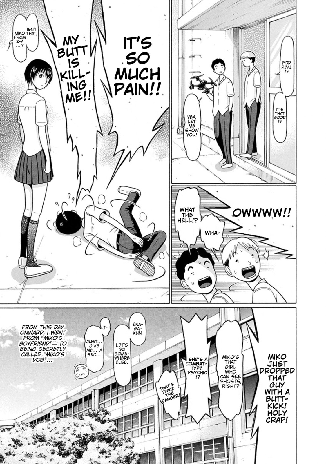 Surikomi! Chapter 27 page 9 - 