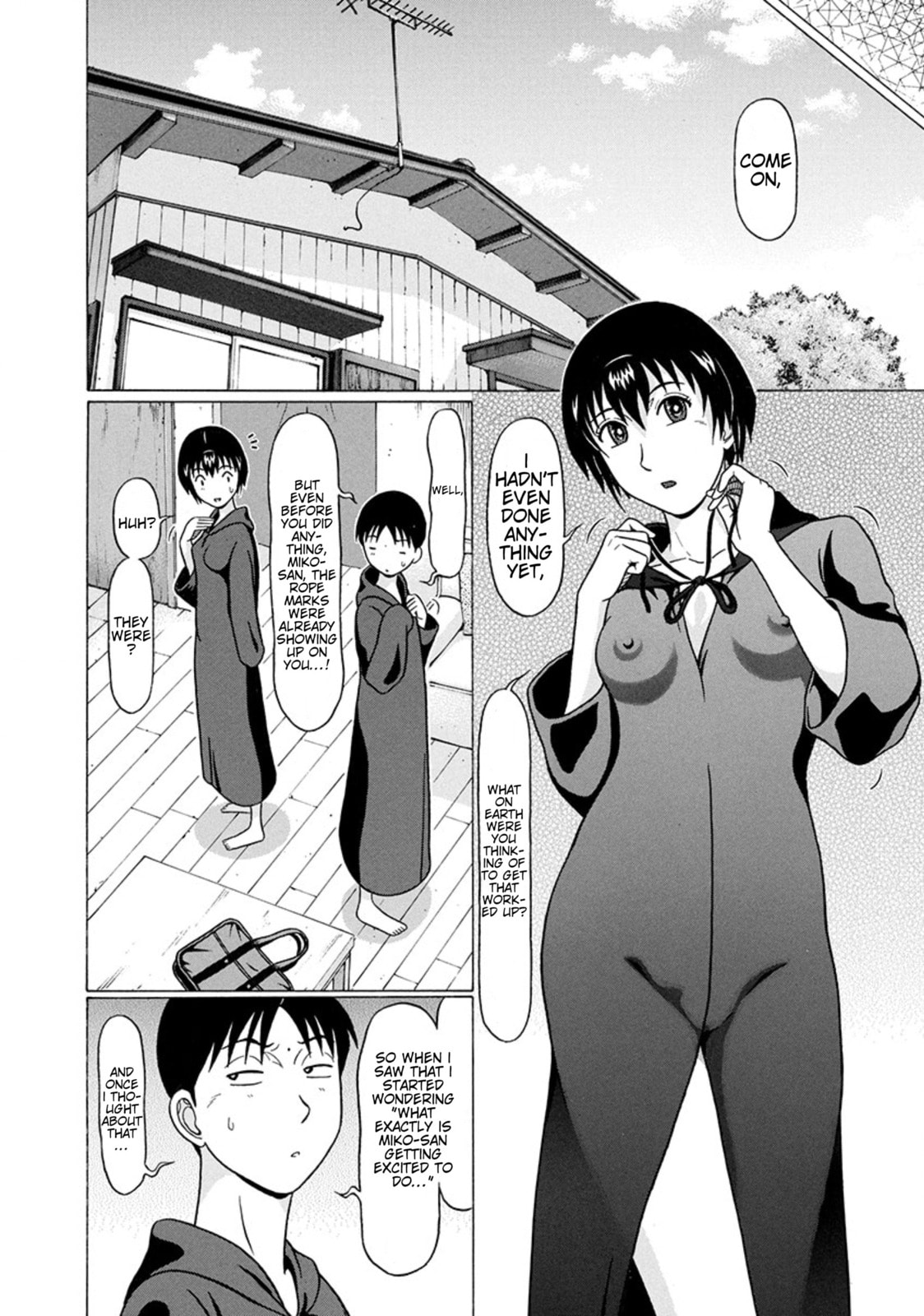 Surikomi! Chapter 27 page 10 - 
