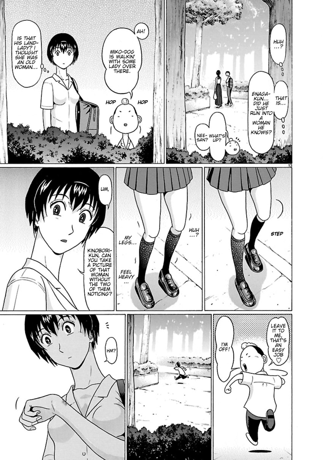 Surikomi! Chapter 28 page 14 - 