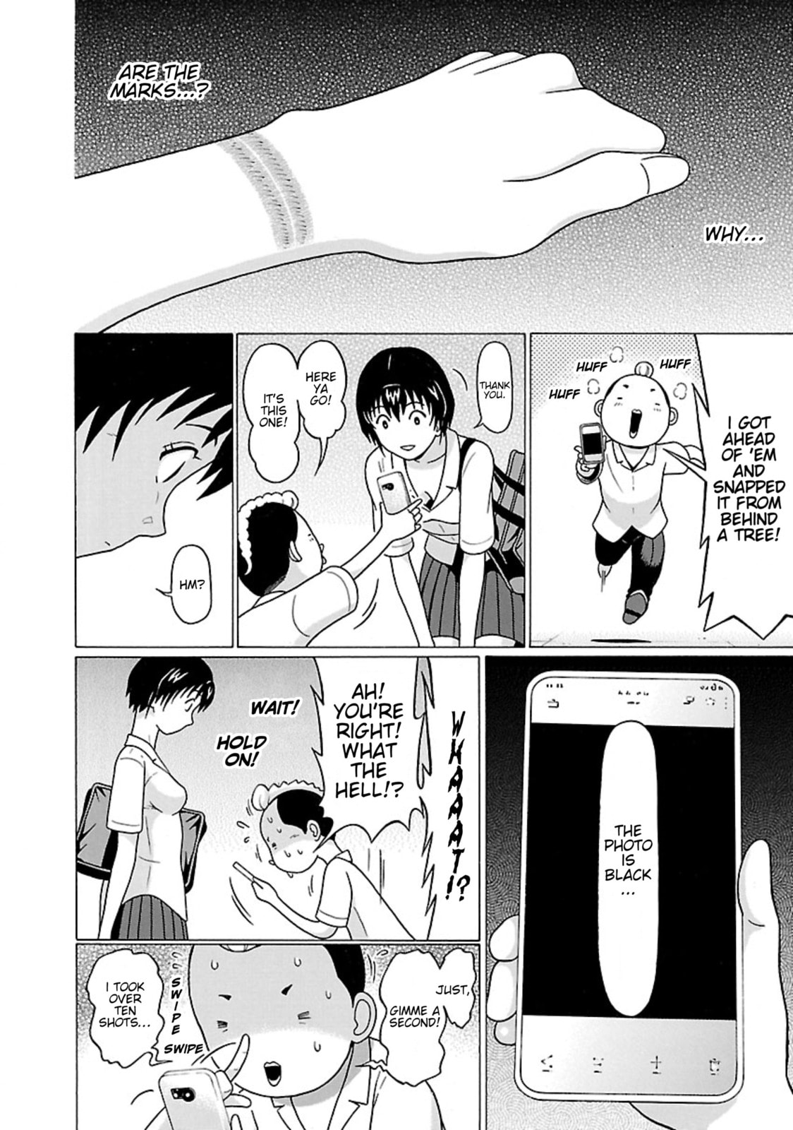 Surikomi! Chapter 28 page 15 - 