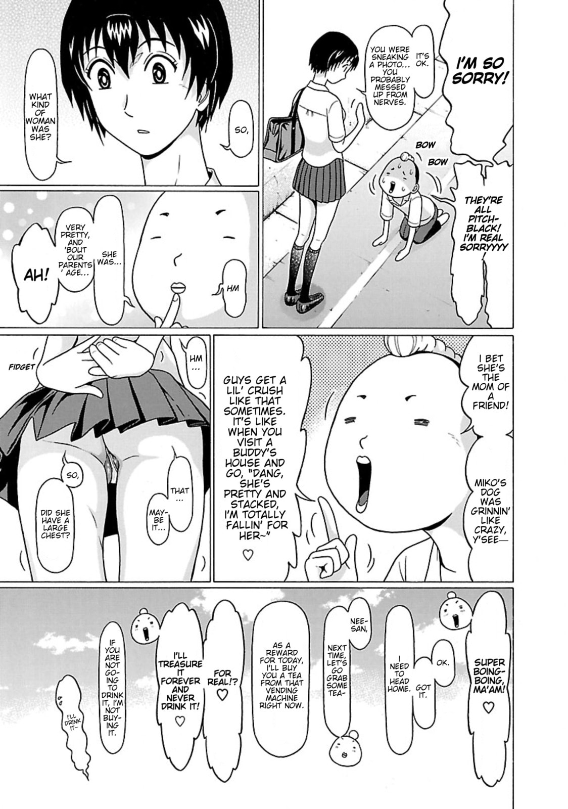 Surikomi! Chapter 28 page 16 - 