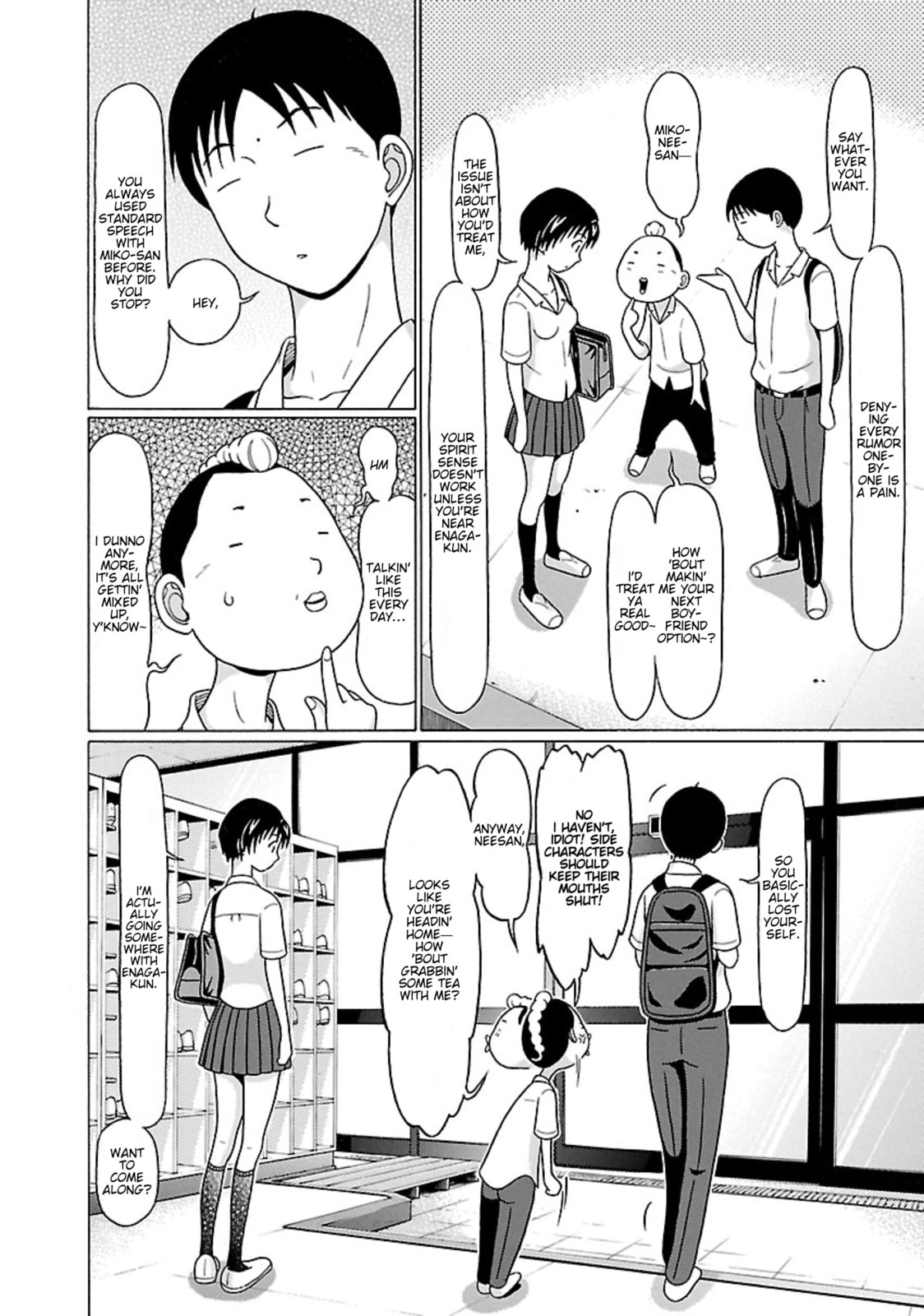 Surikomi! Chapter 28 page 3 - 