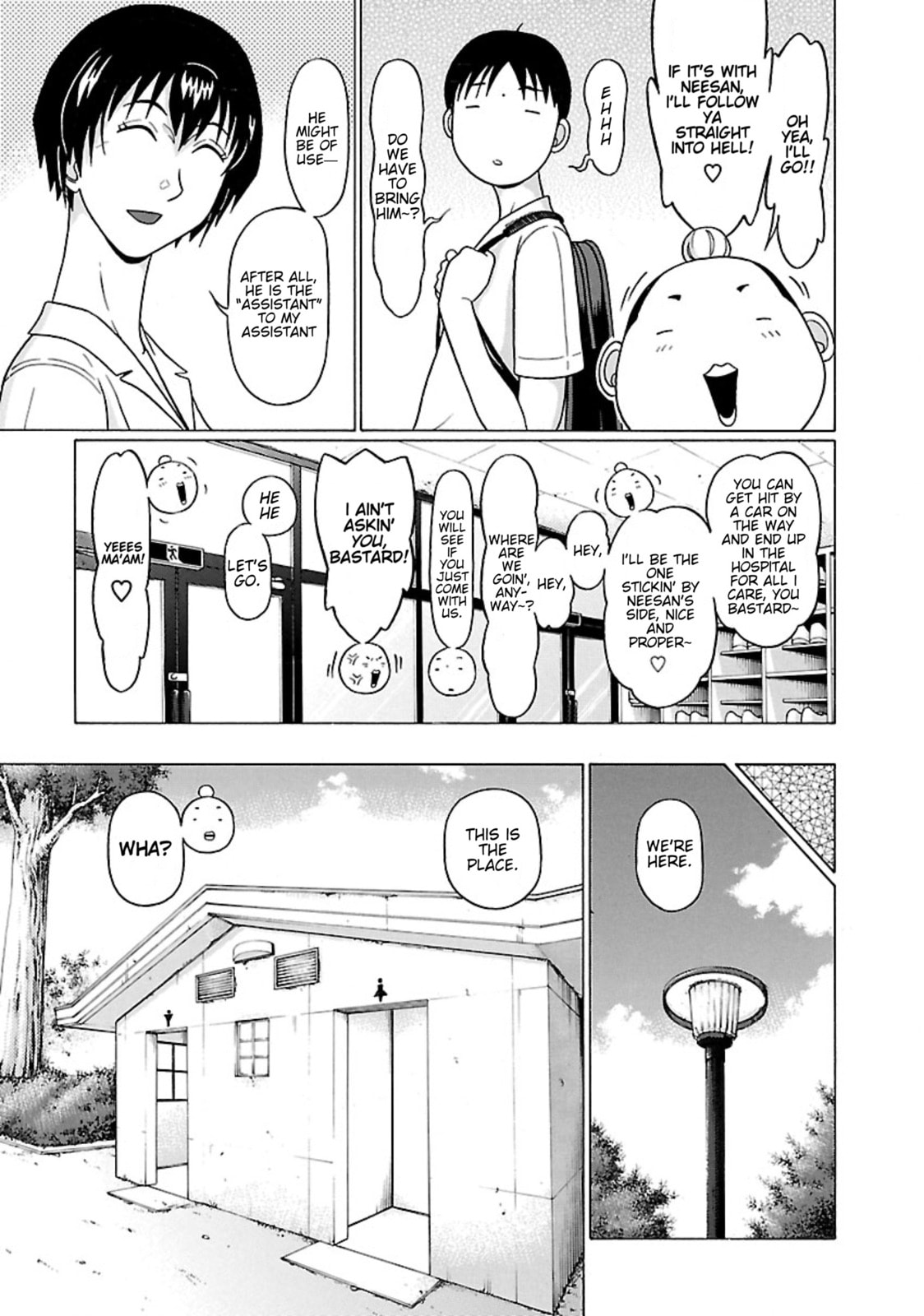 Surikomi! Chapter 28 page 4 - 