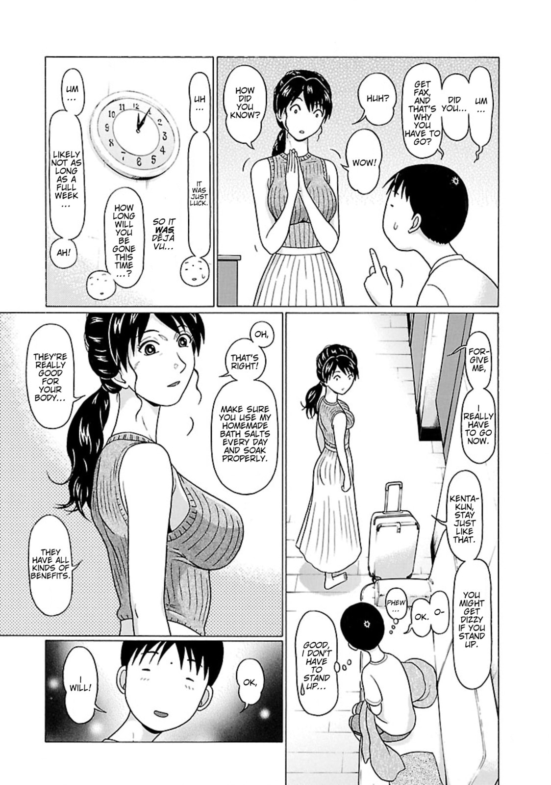 Surikomi! Chapter 29 page 11 - 