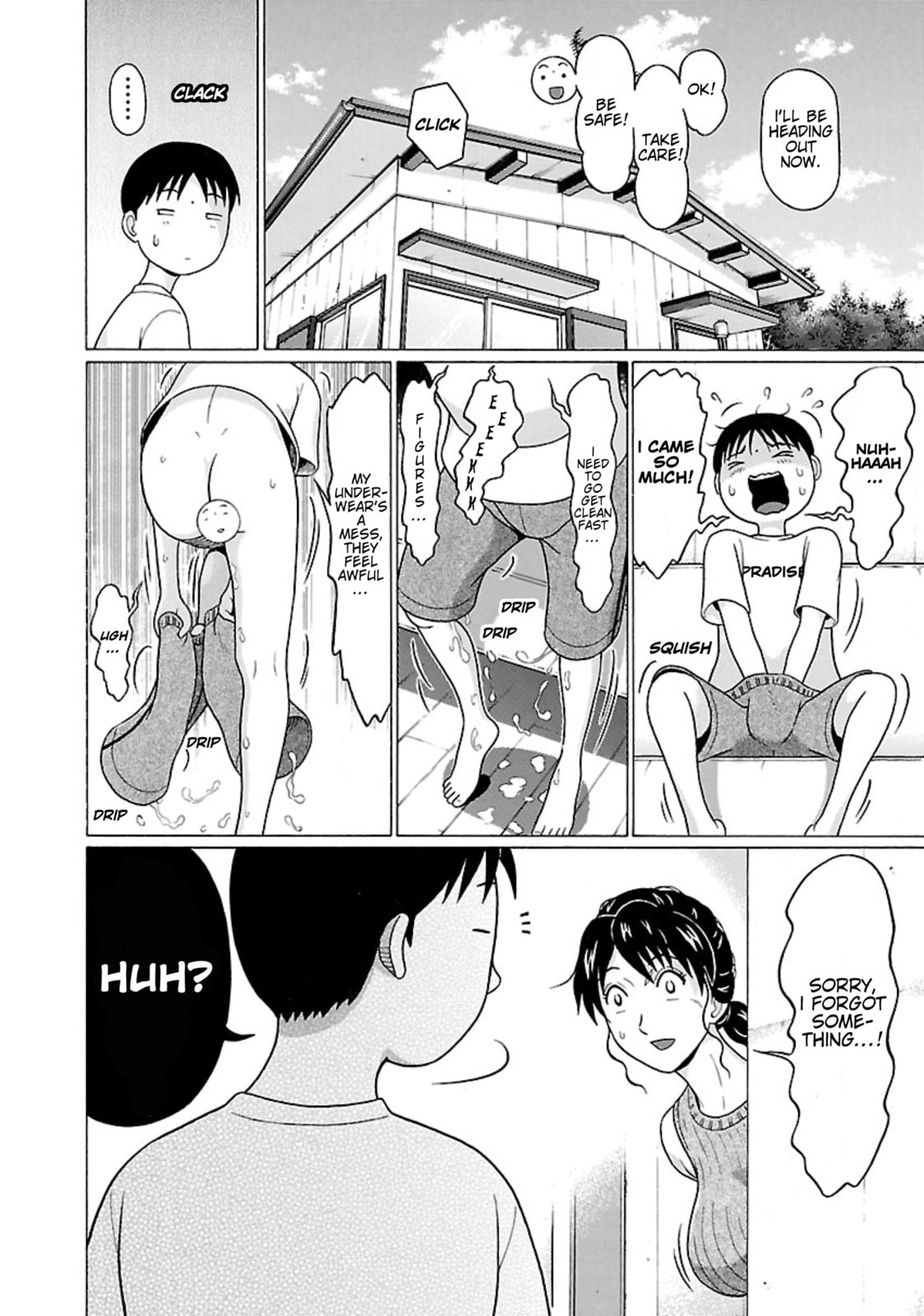 Surikomi! Chapter 29 page 12 - 