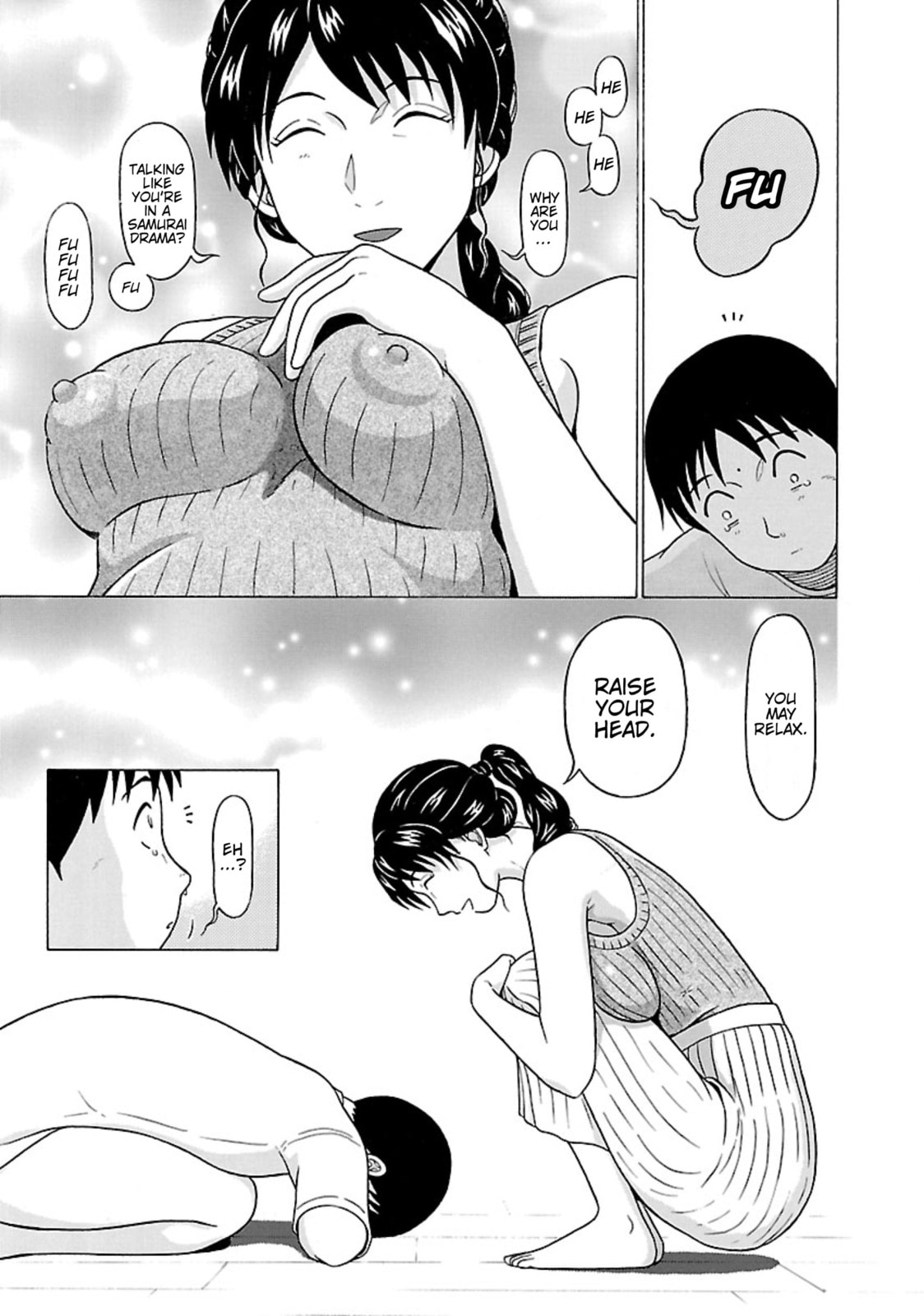 Surikomi! Chapter 29 page 15 - 