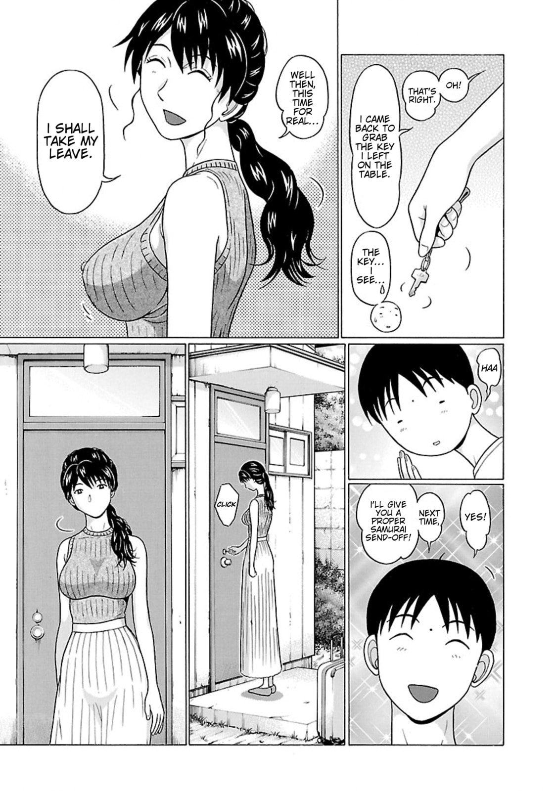 Surikomi! Chapter 29 page 17 - 