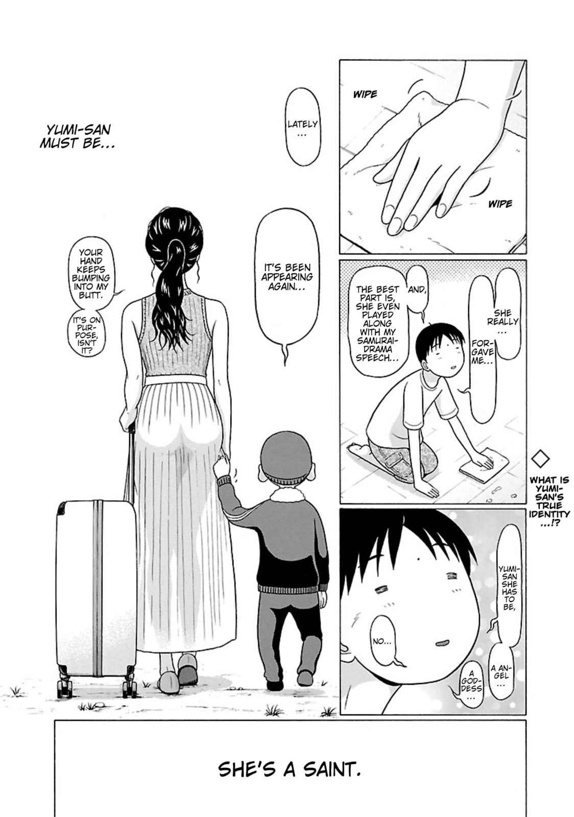Surikomi! Chapter 29 page 20 - 