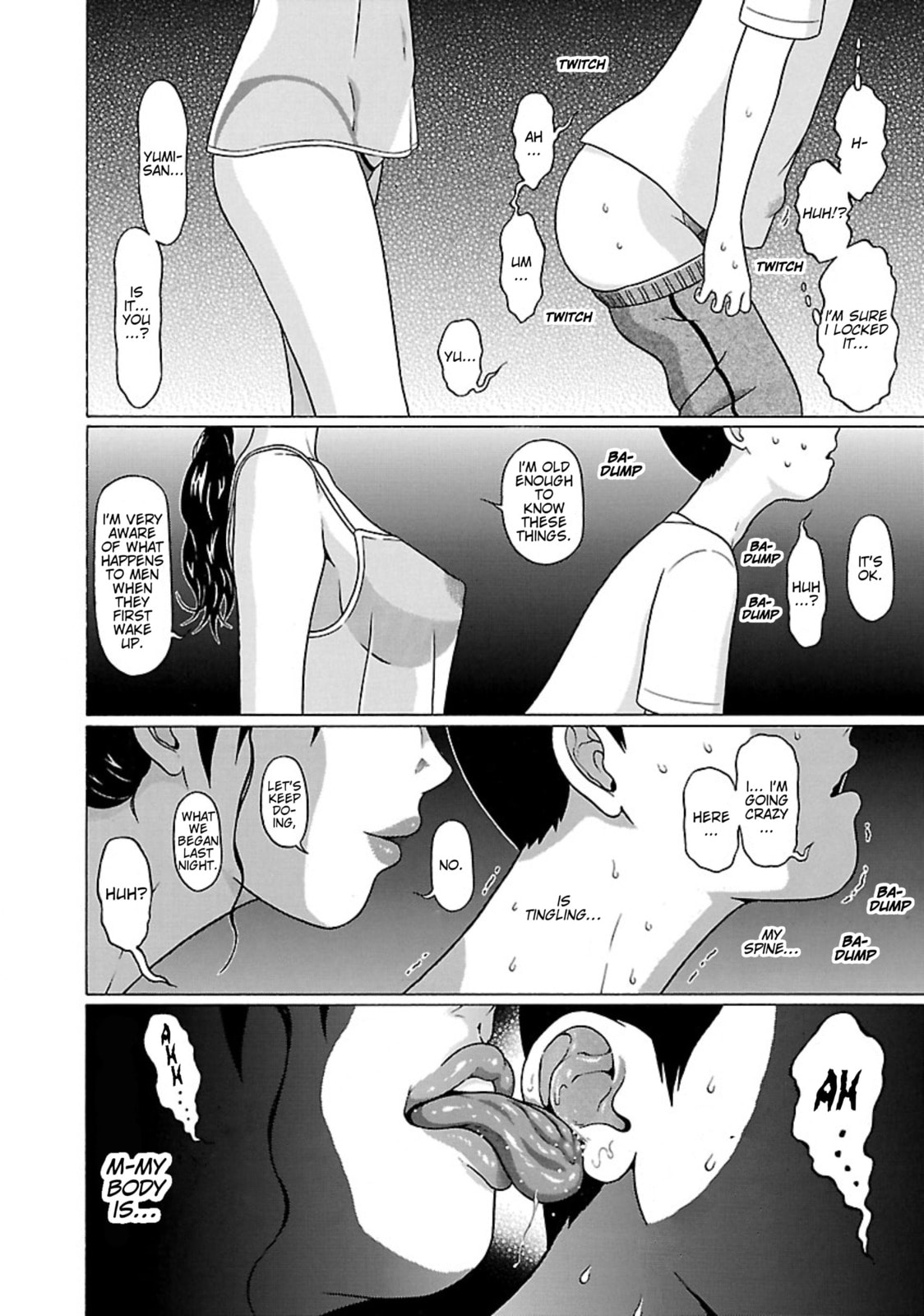 Surikomi! Chapter 29 page 6 - 