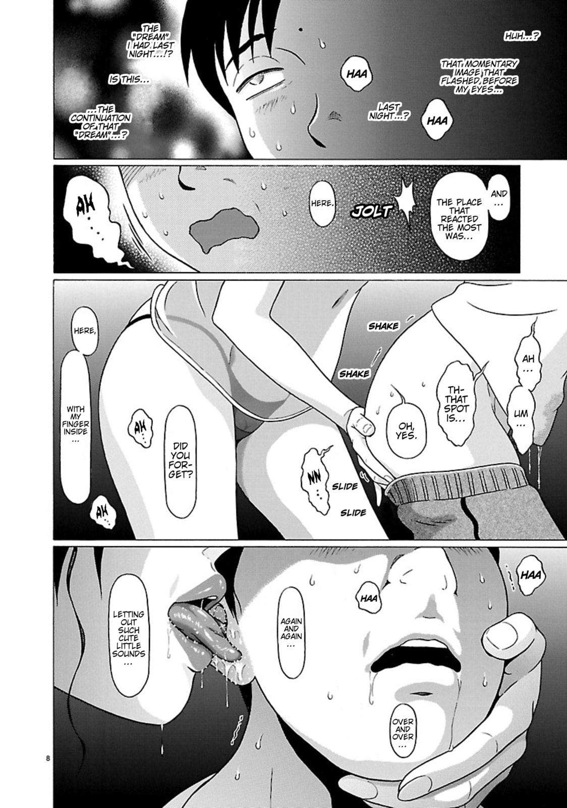 Surikomi! Chapter 29 page 8 - 