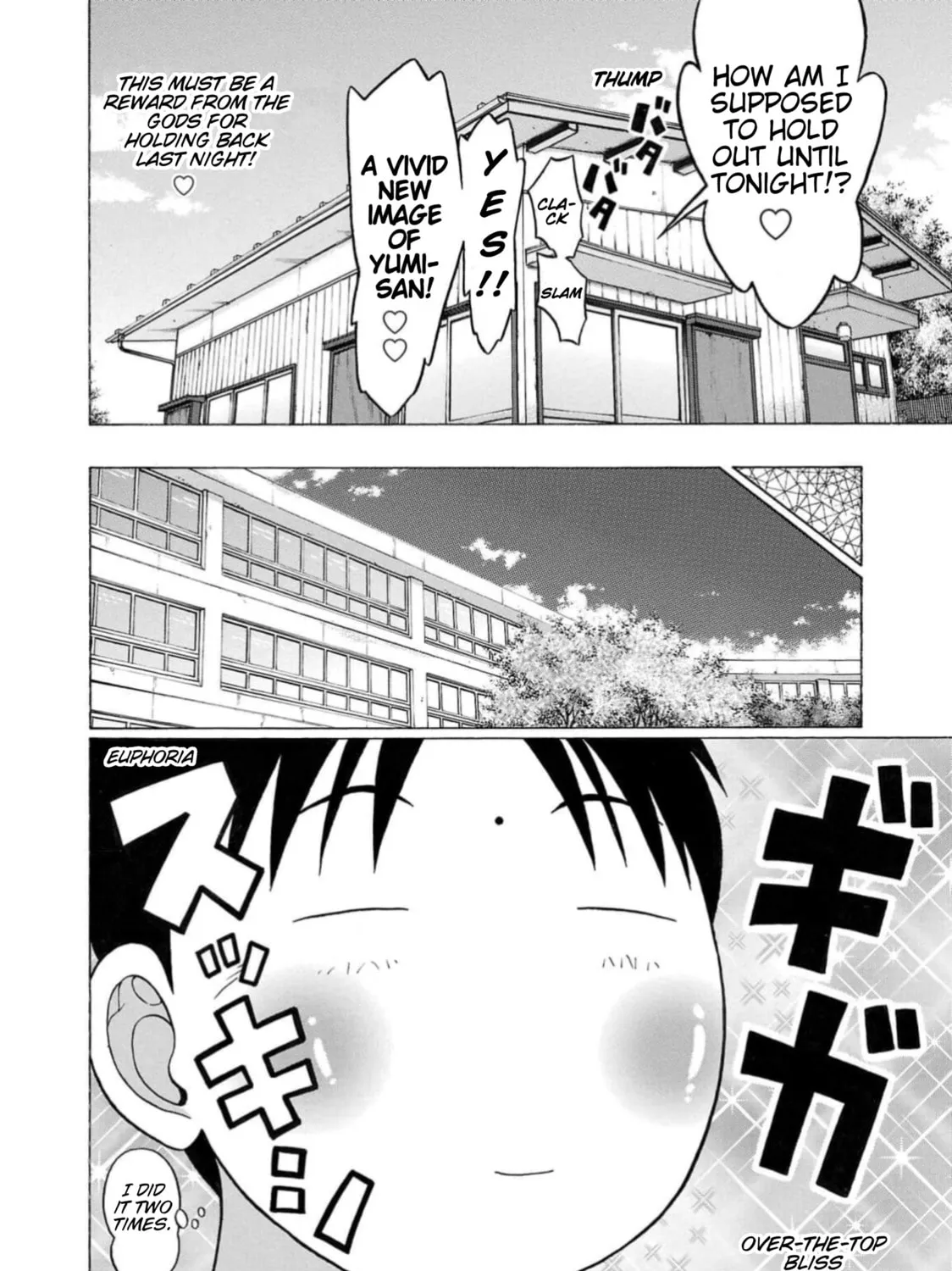 Surikomi! Chapter 3 page 15 - 