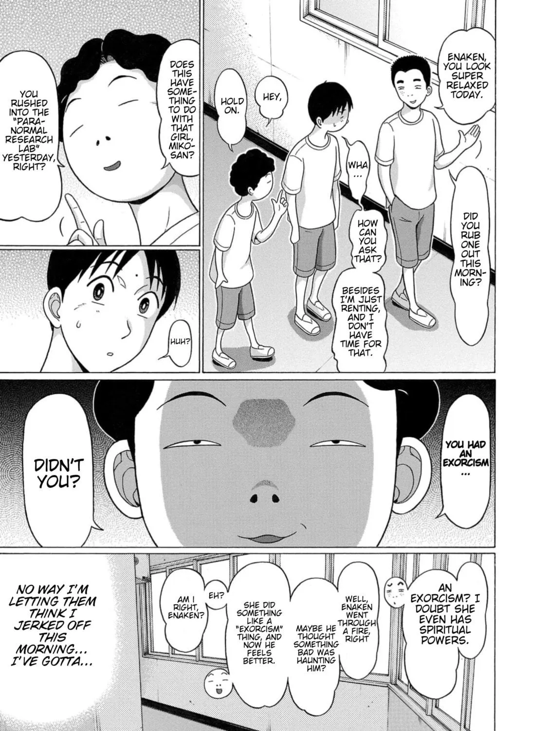 Surikomi! Chapter 3 page 17 - 