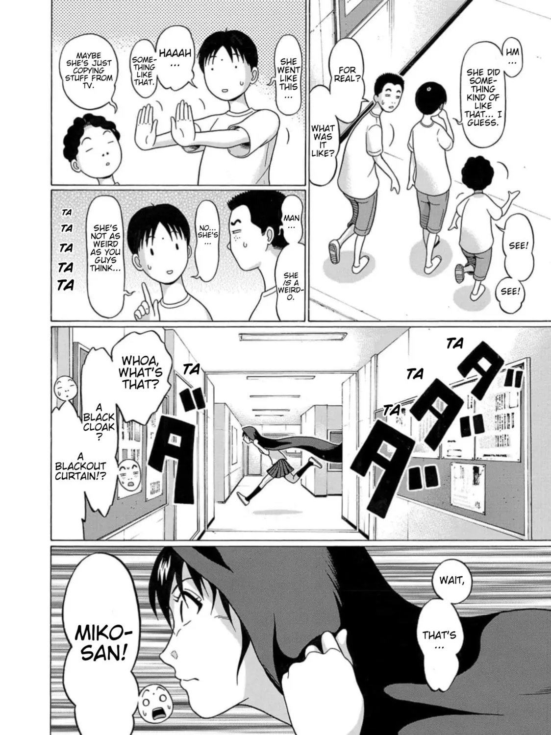 Surikomi! Chapter 3 page 19 - 