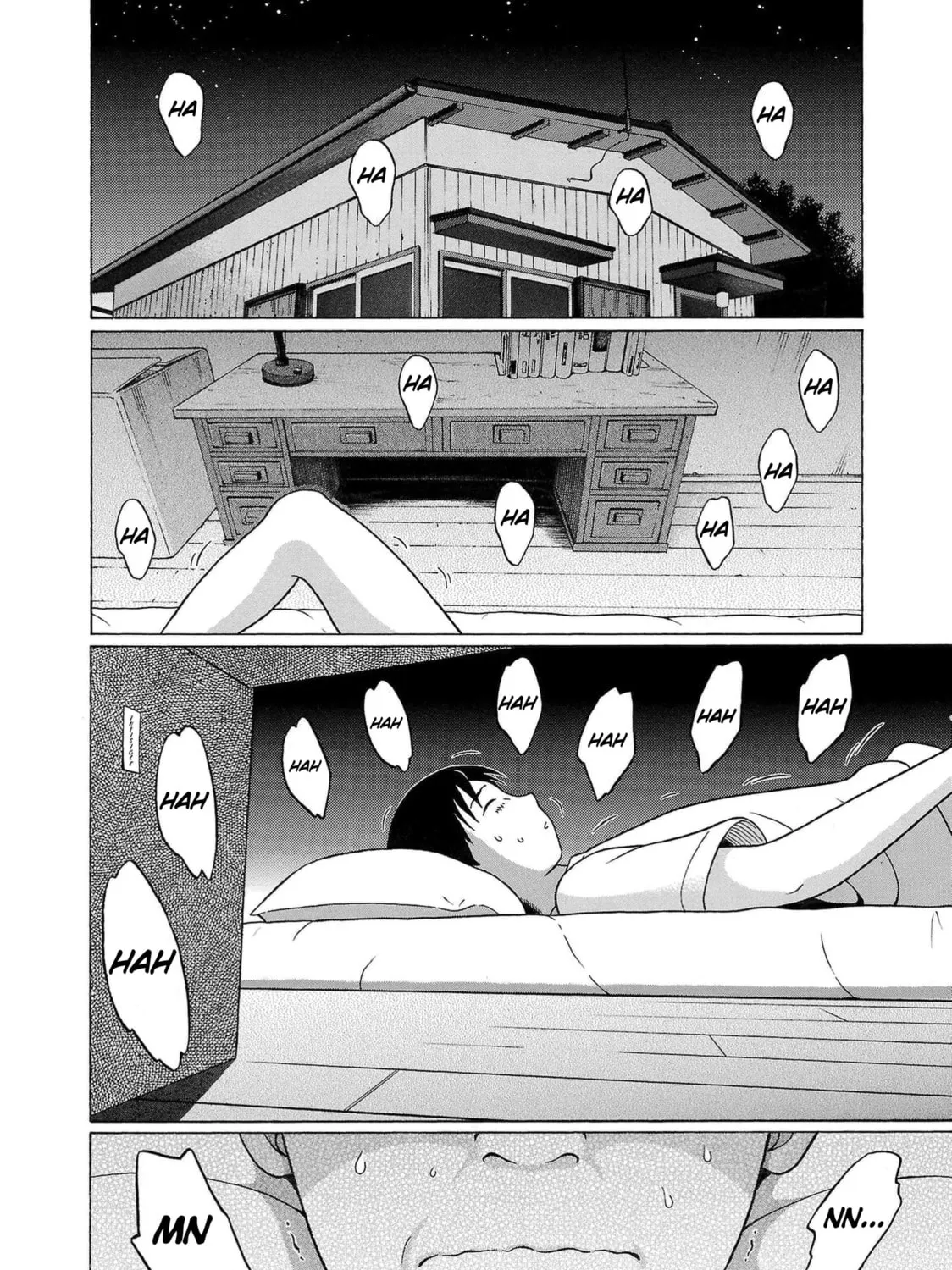 Surikomi! Chapter 3 page 3 - 