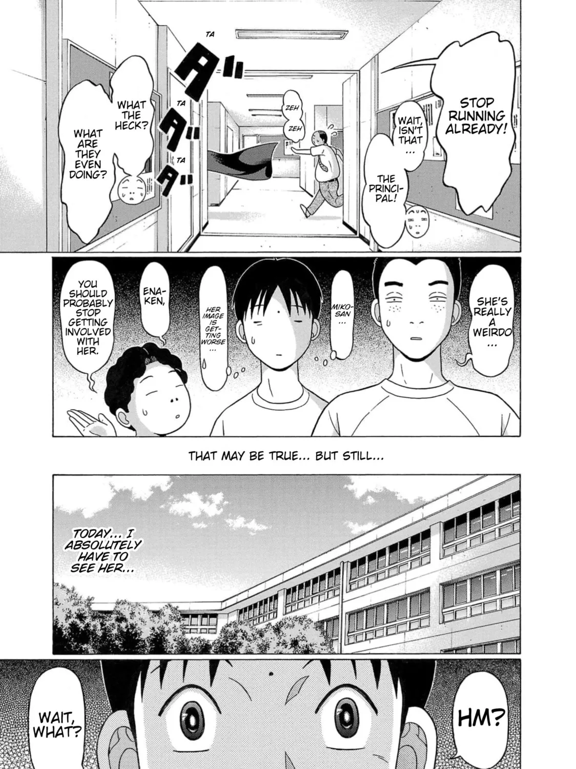 Surikomi! Chapter 3 page 21 - 