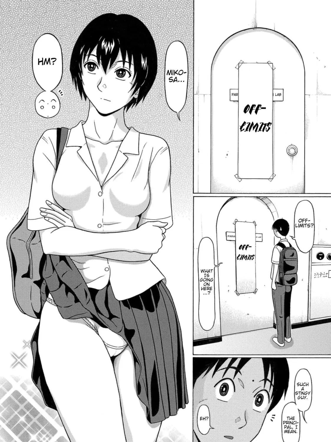 Surikomi! Chapter 3 page 23 - 