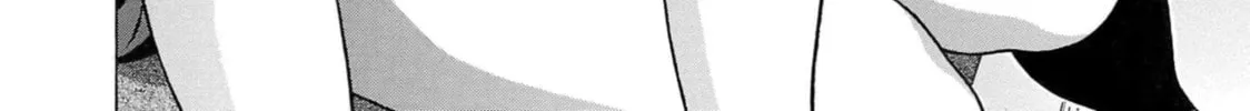 Surikomi! Chapter 3 page 32 - 