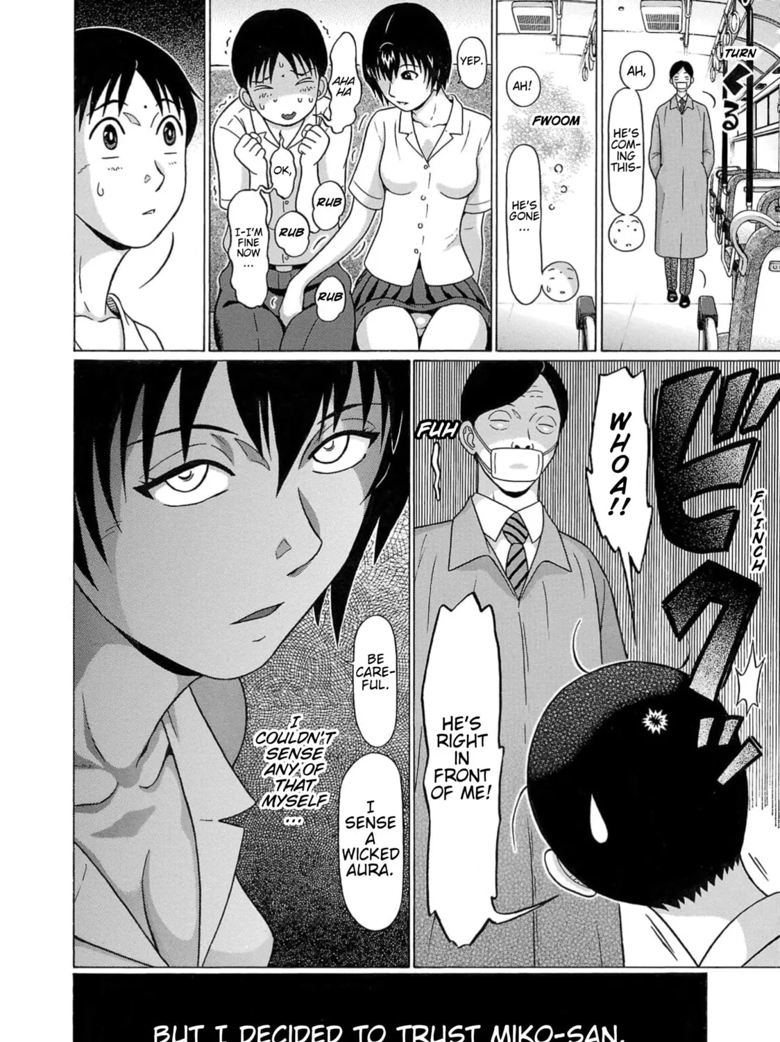 Surikomi! Chapter 3 page 39 - 