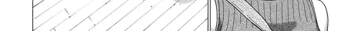 Surikomi! Chapter 3 page 8 - 