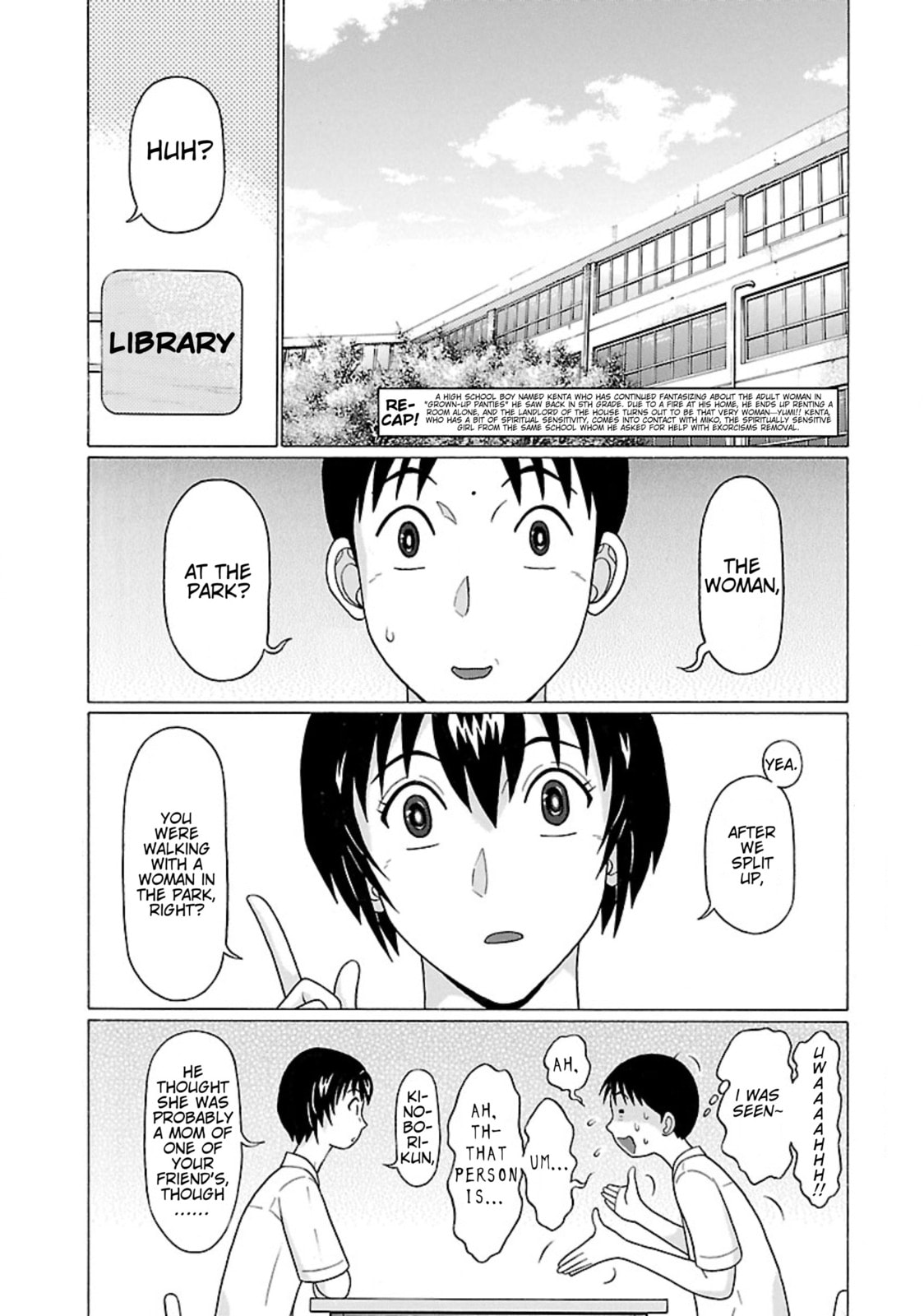 Surikomi! Chapter 30 page 2 - 