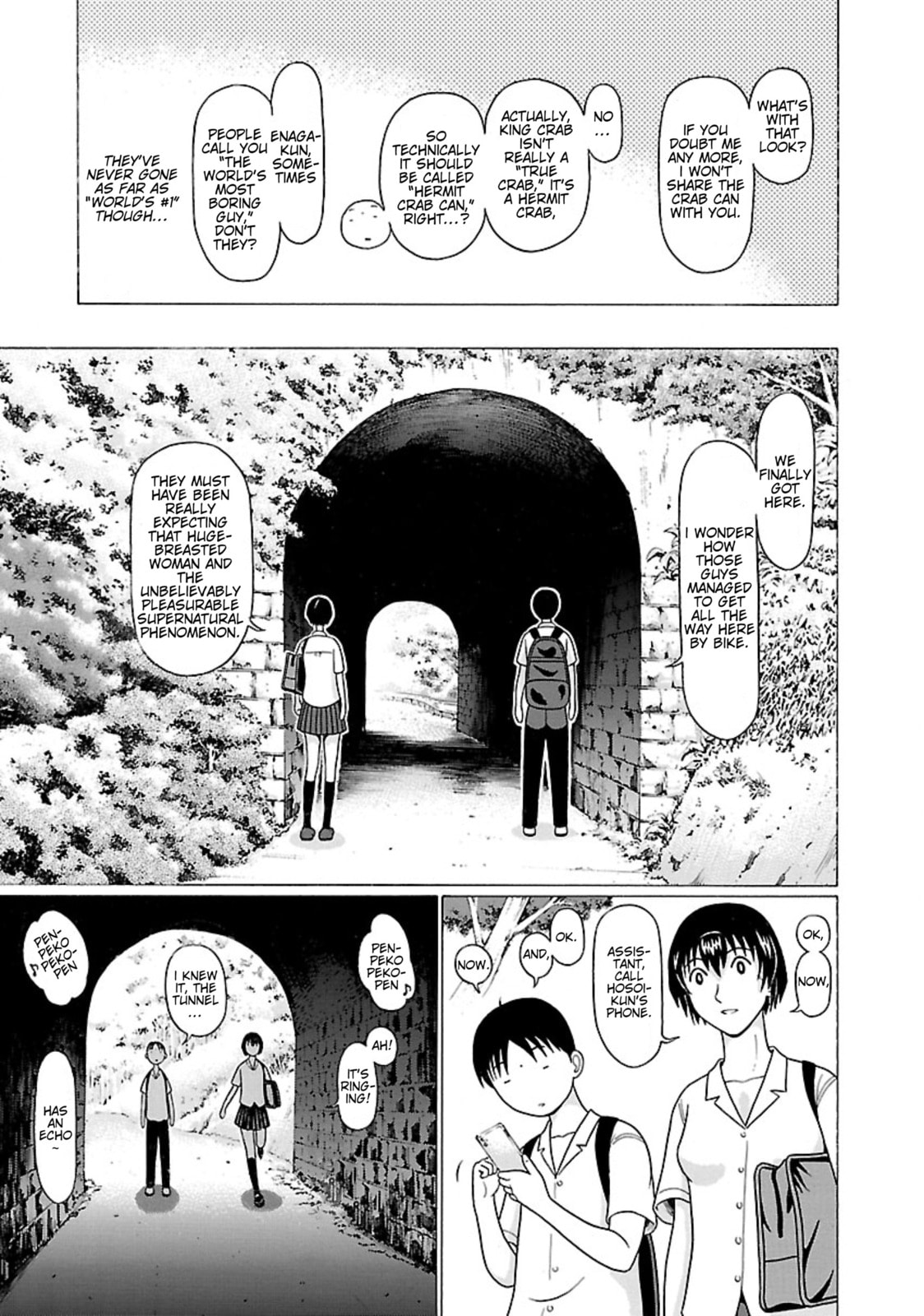Surikomi! Chapter 30 page 11 - 