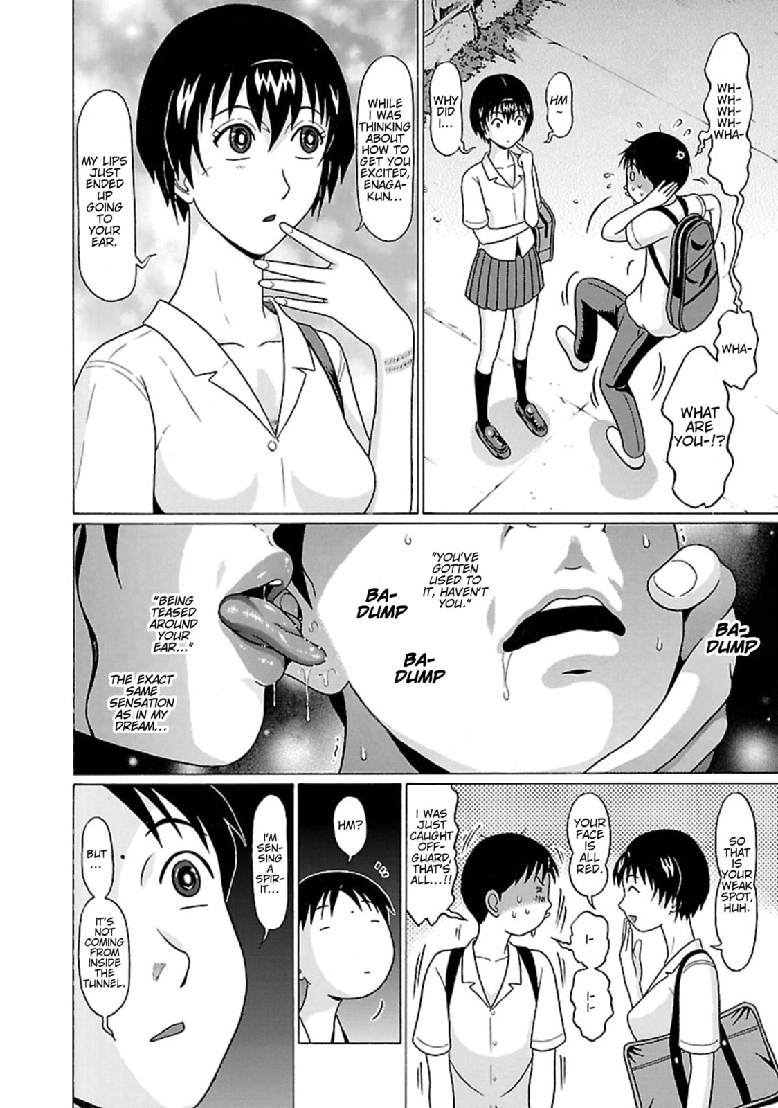Surikomi! Chapter 30 page 14 - 
