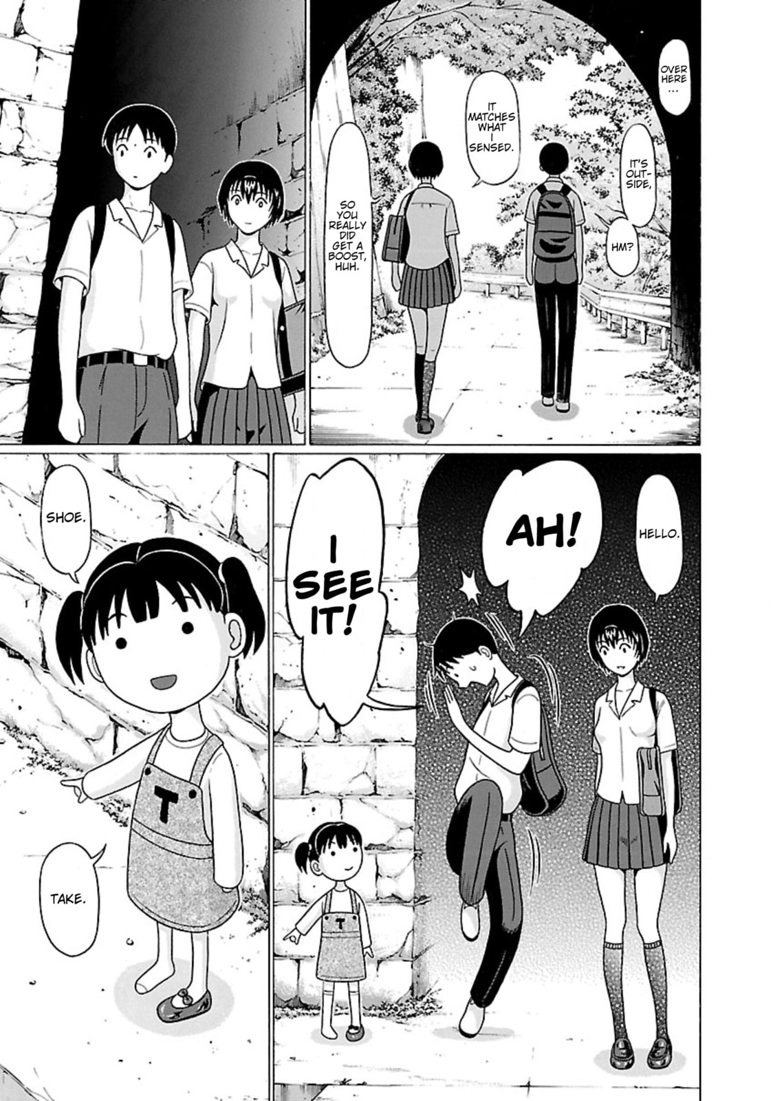 Surikomi! Chapter 30 page 15 - 