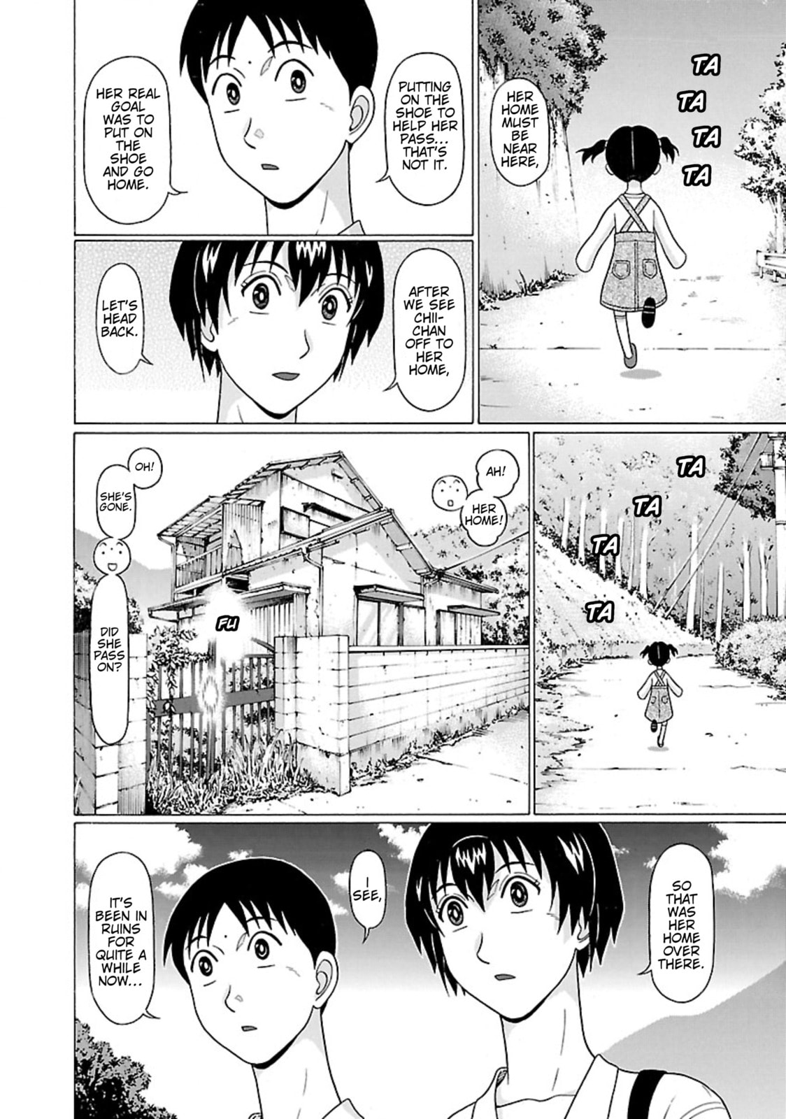Surikomi! Chapter 30 page 18 - 