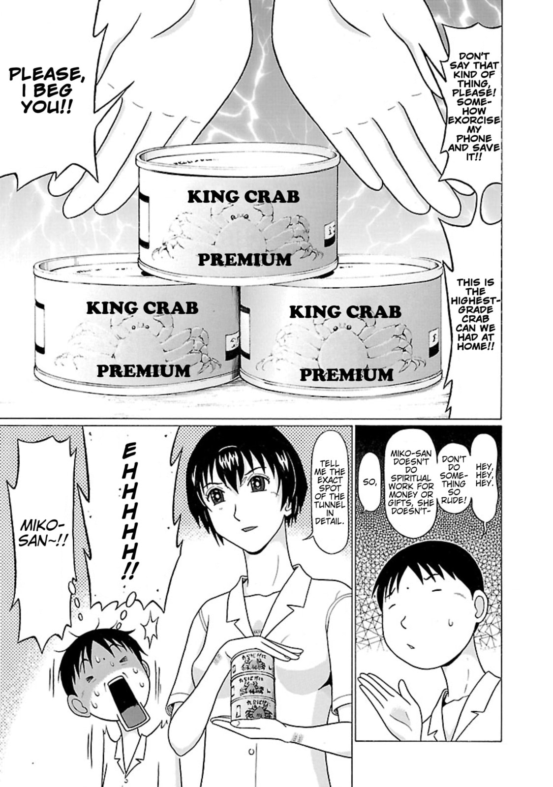 Surikomi! Chapter 30 page 9 - 