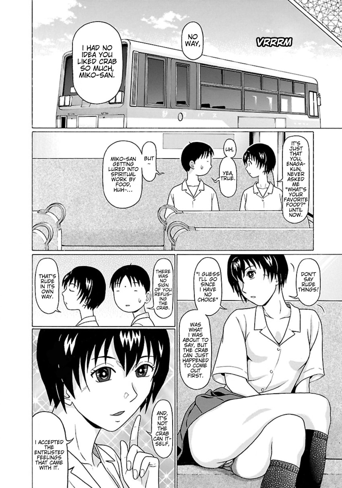 Surikomi! Chapter 30 page 10 - 