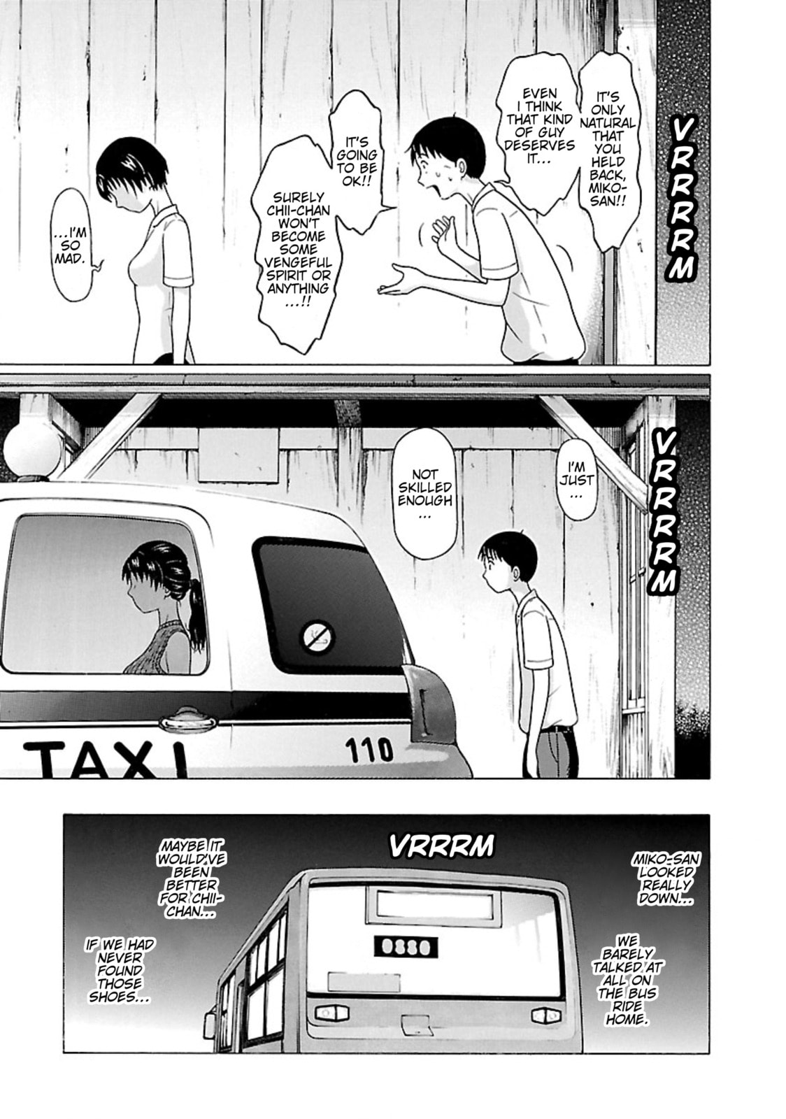 Surikomi! Chapter 31 page 15 - 