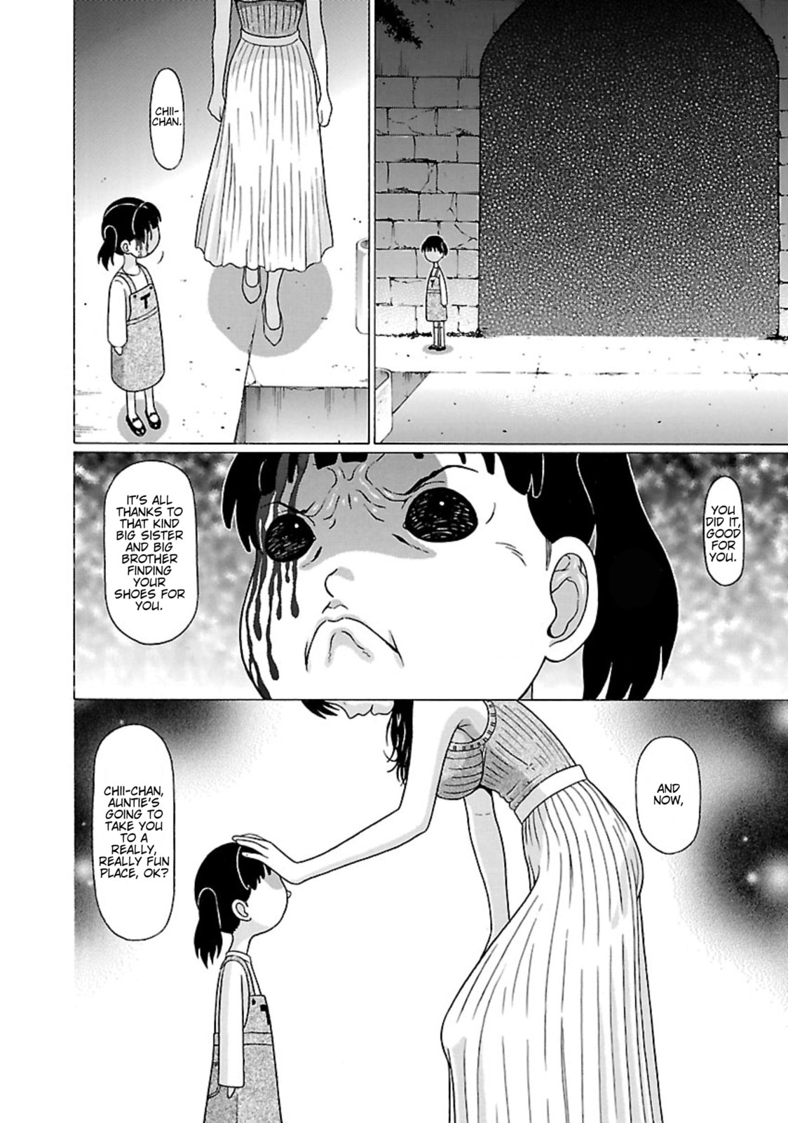 Surikomi! Chapter 31 page 18 - 