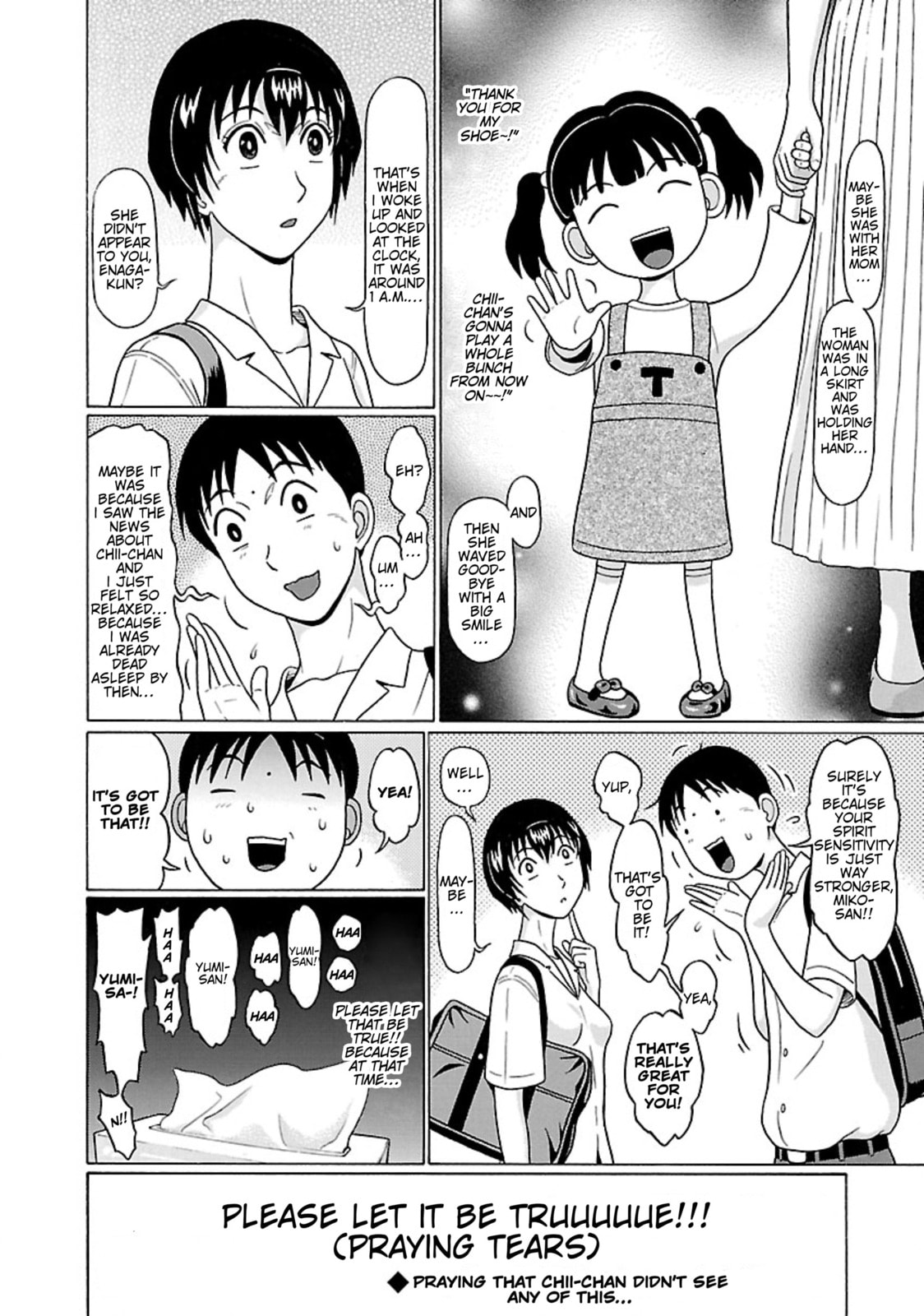 Surikomi! Chapter 31 page 20 - 