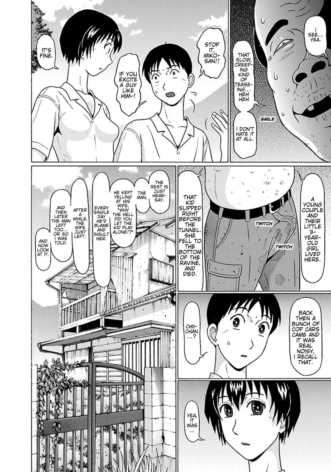 Surikomi! Chapter 31 page 4 - 