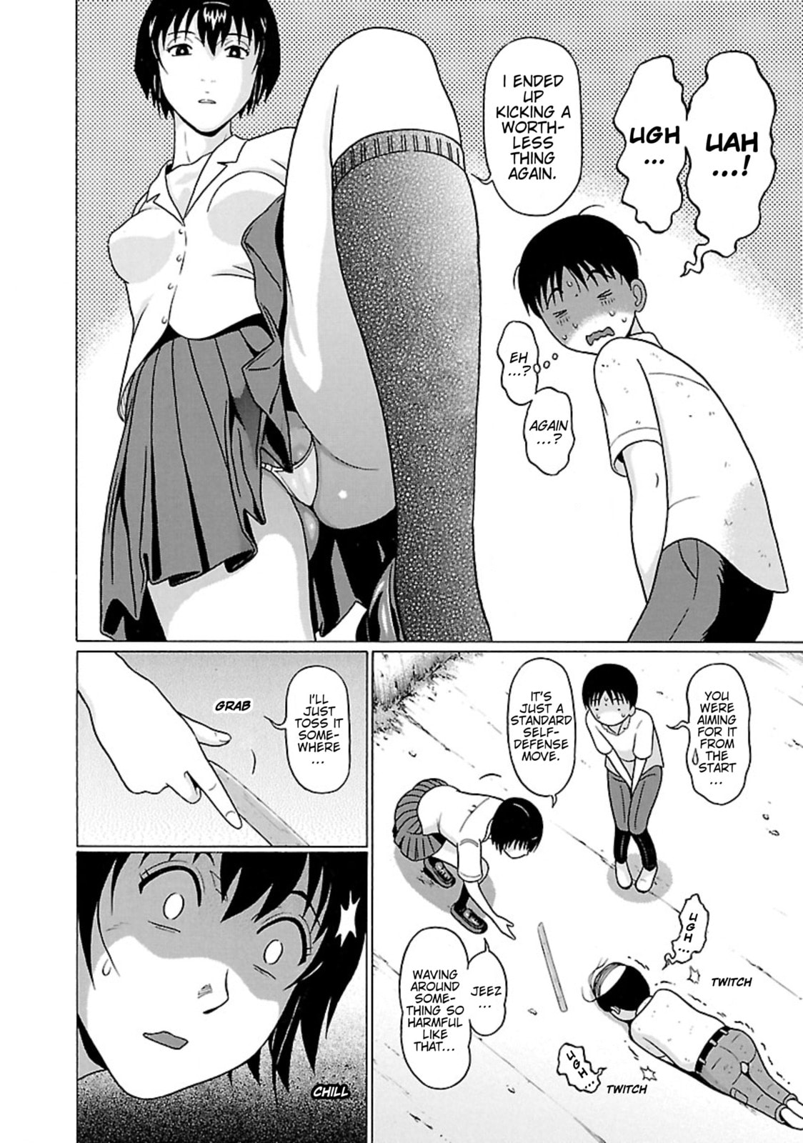 Surikomi! Chapter 31 page 6 - 