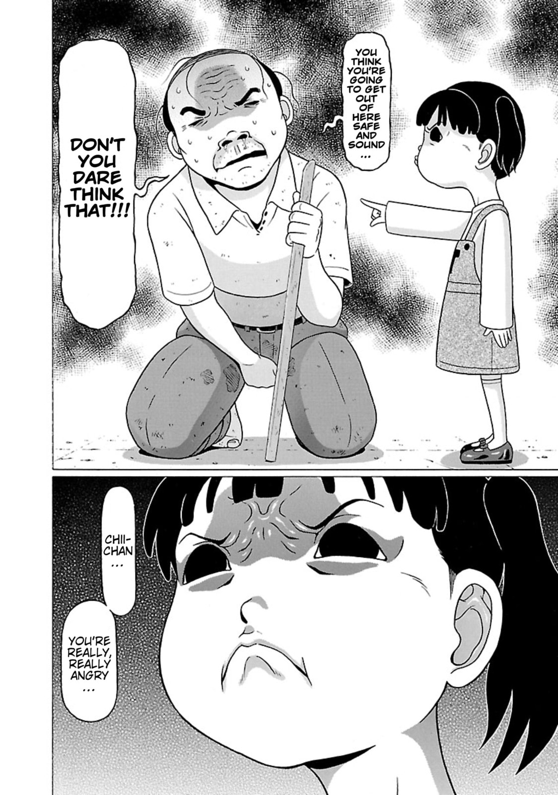 Surikomi! Chapter 31 page 8 - 