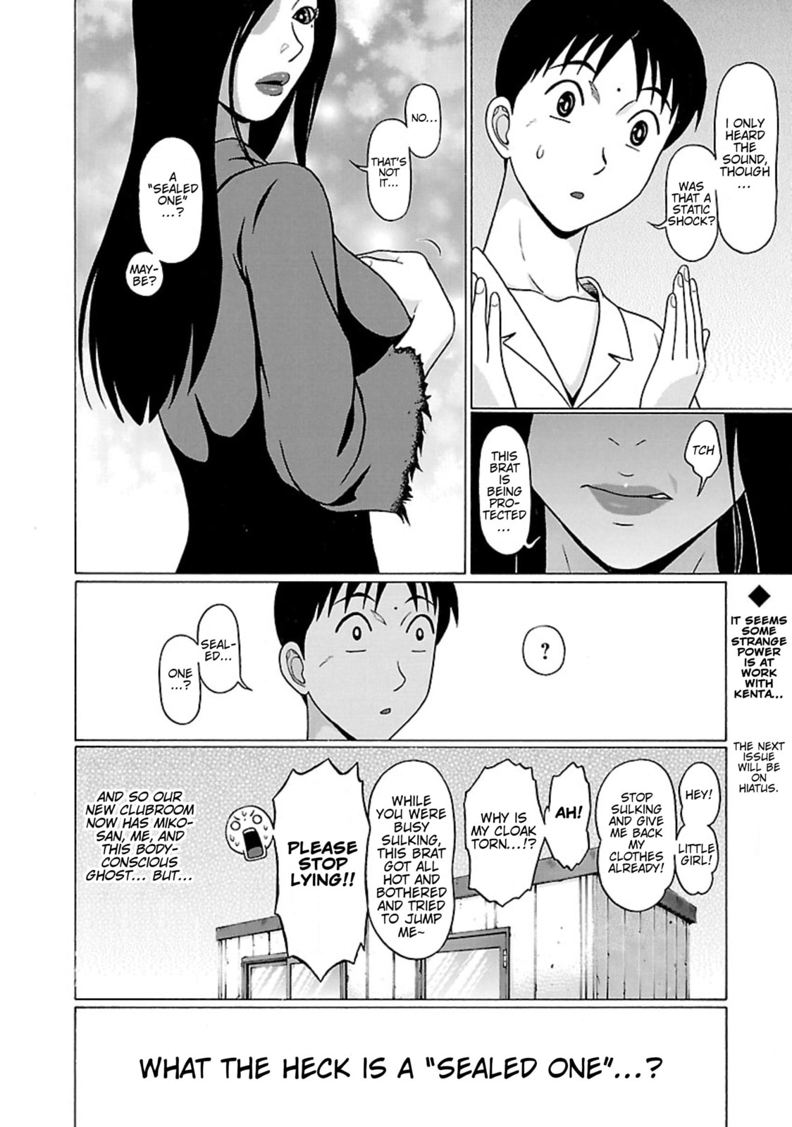 Surikomi! Chapter 32 page 20 - 