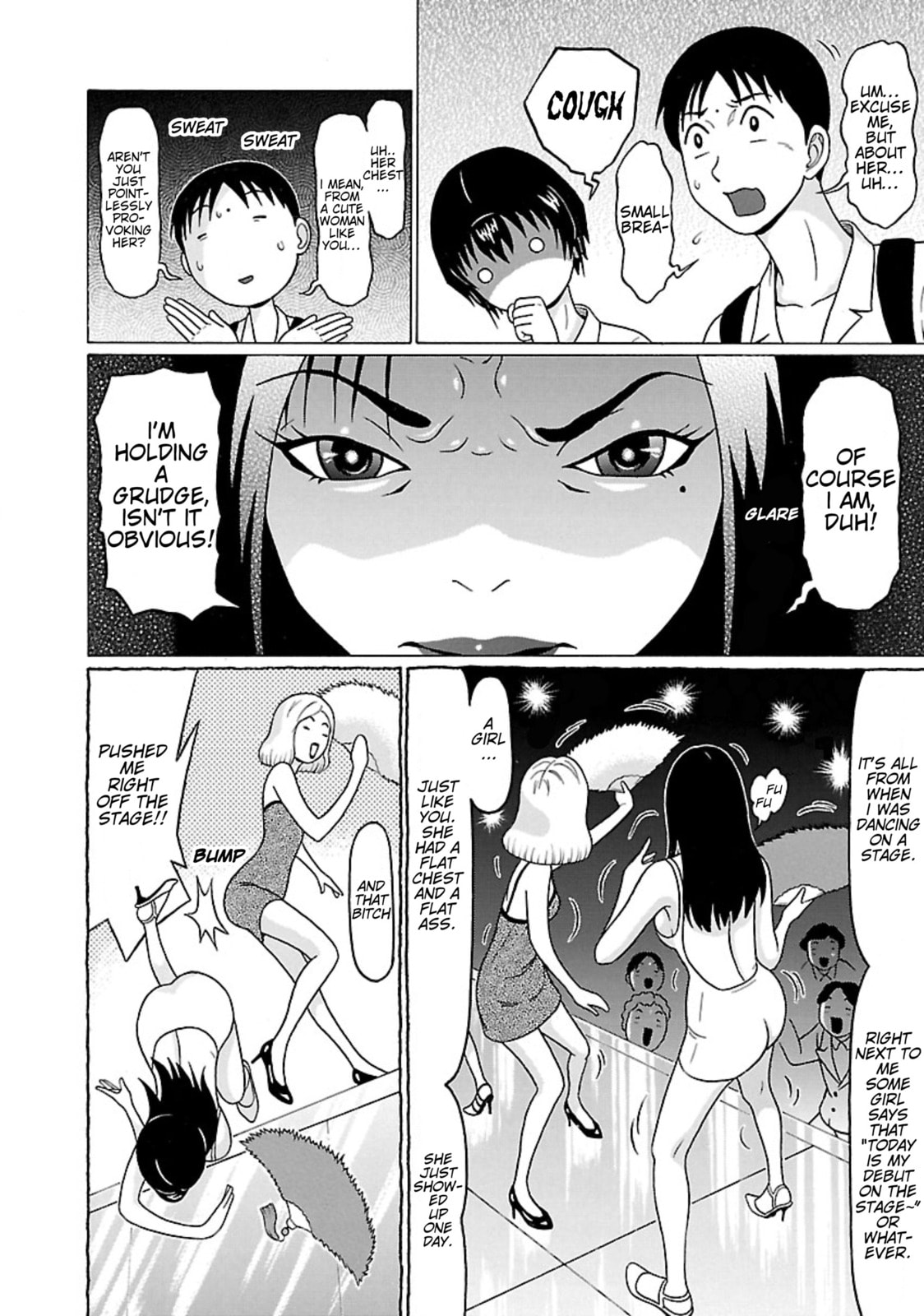 Surikomi! Chapter 32 page 10 - 