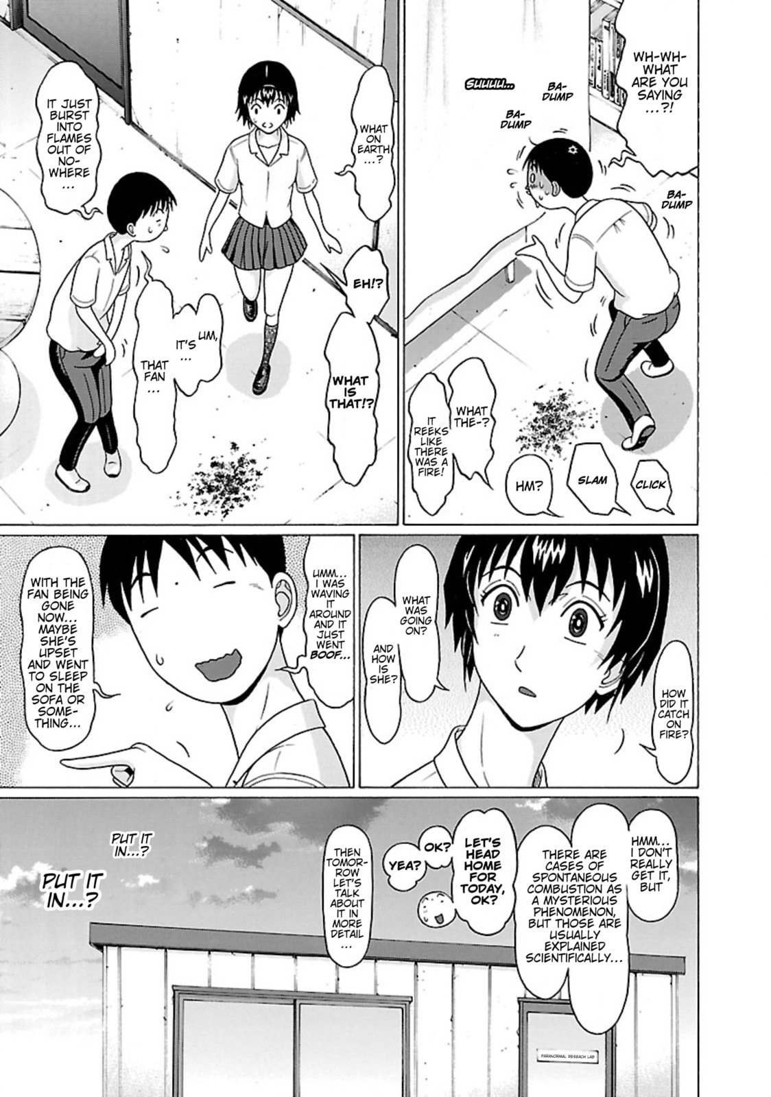 Surikomi! Chapter 33 page 15 - 