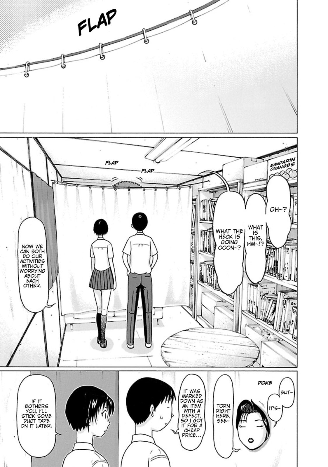 Surikomi! Chapter 33 page 5 - 