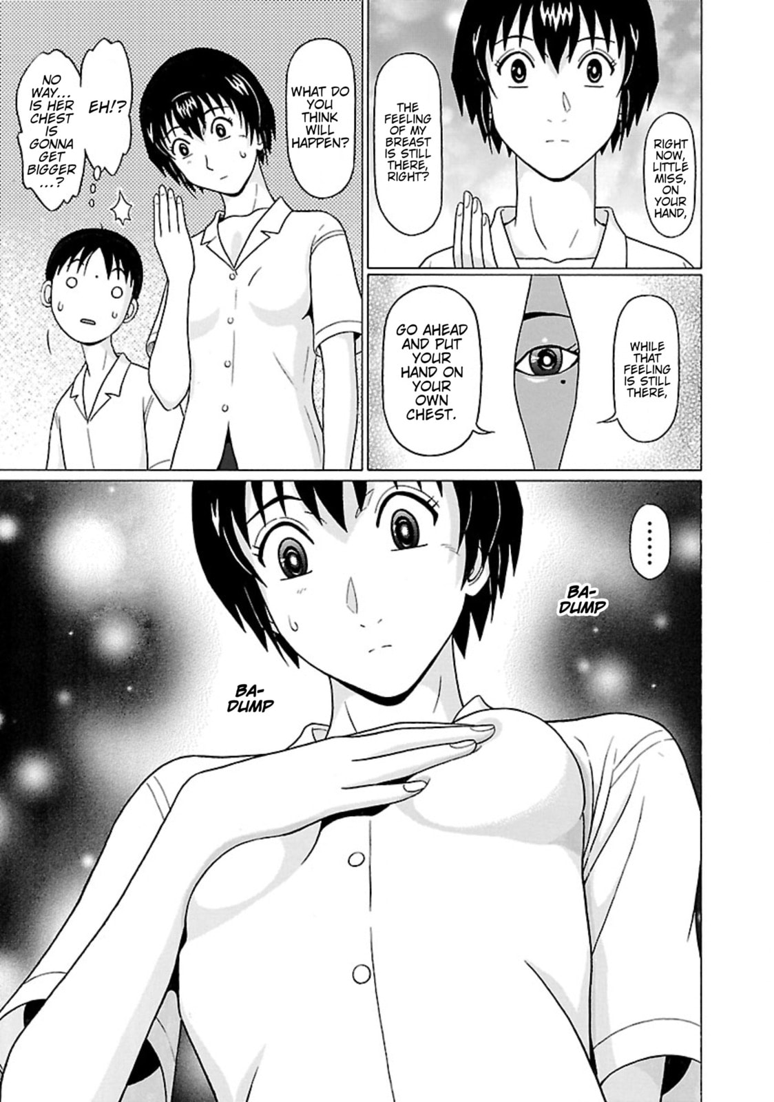 Surikomi! Chapter 33 page 7 - 