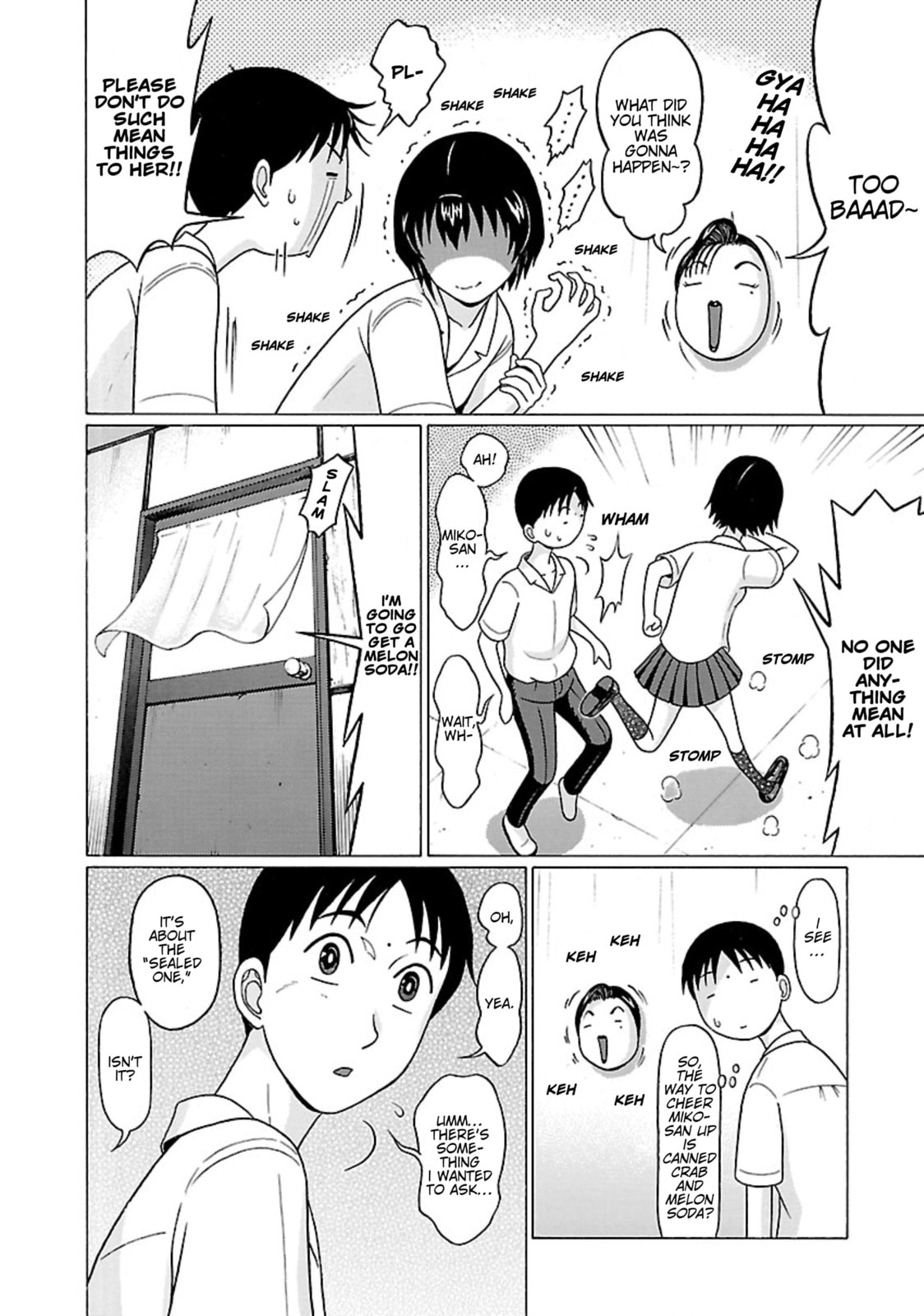 Surikomi! Chapter 33 page 8 - 