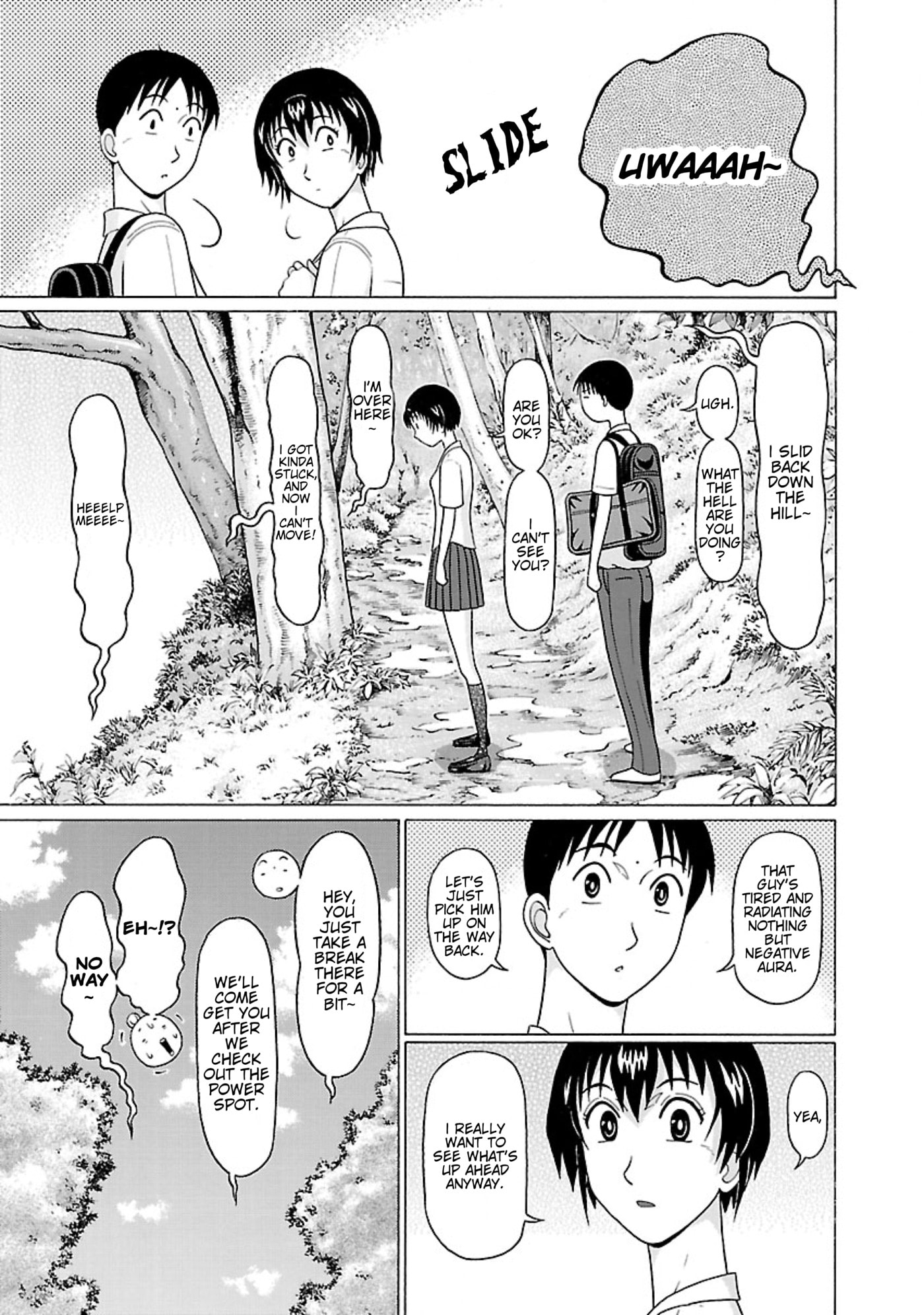 Surikomi! Chapter 34 page 11 - 