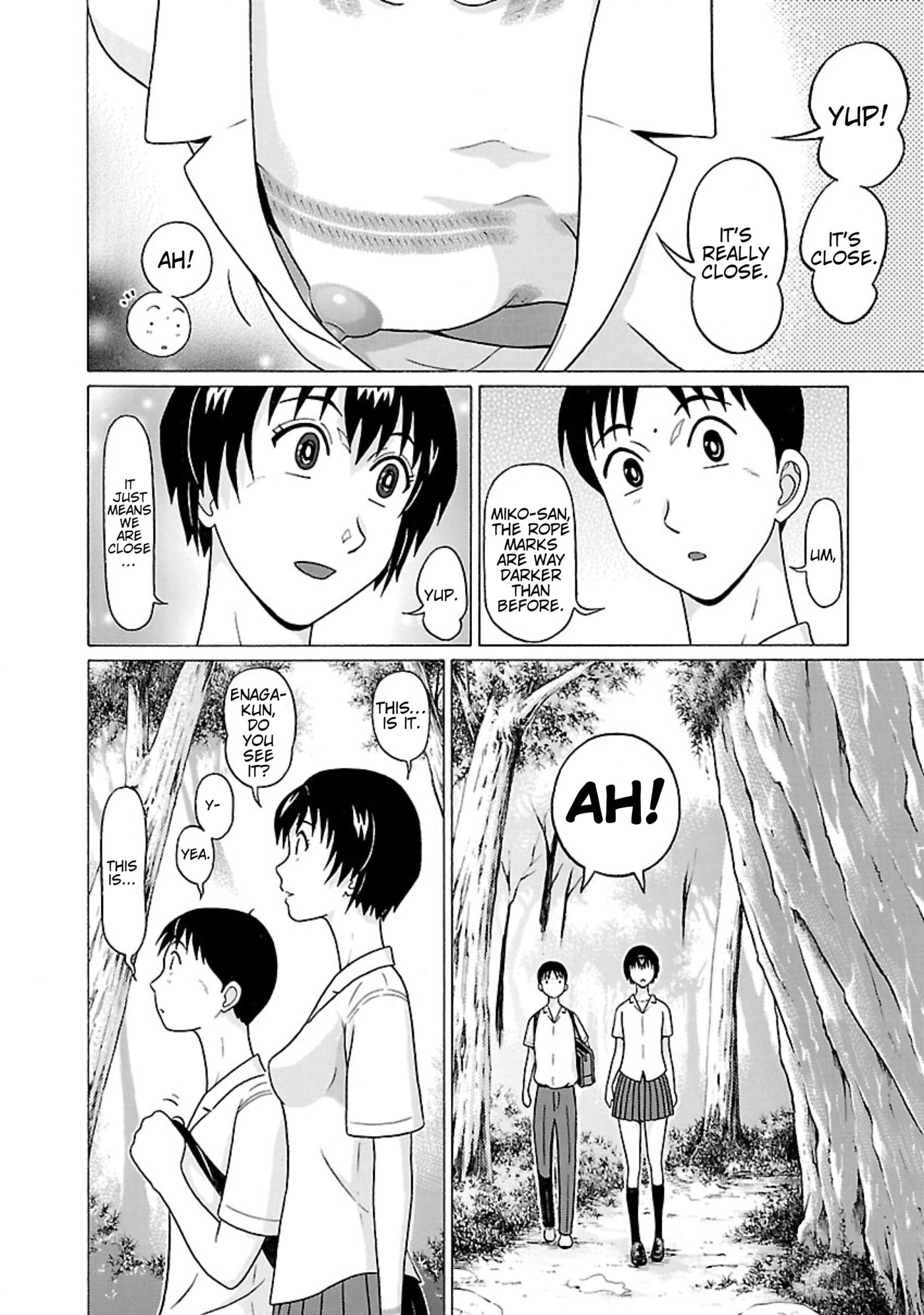 Surikomi! Chapter 34 page 12 - 