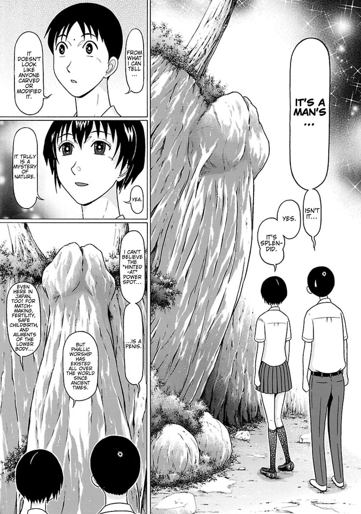 Surikomi! Chapter 34 page 13 - 