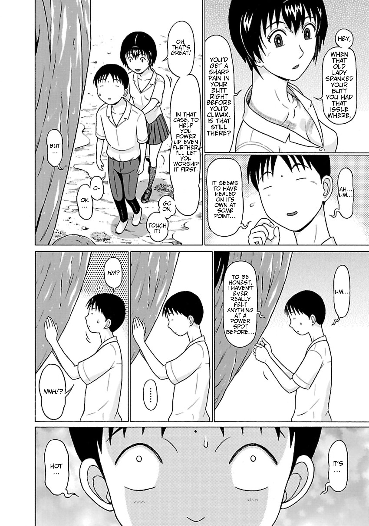 Surikomi! Chapter 34 page 14 - 