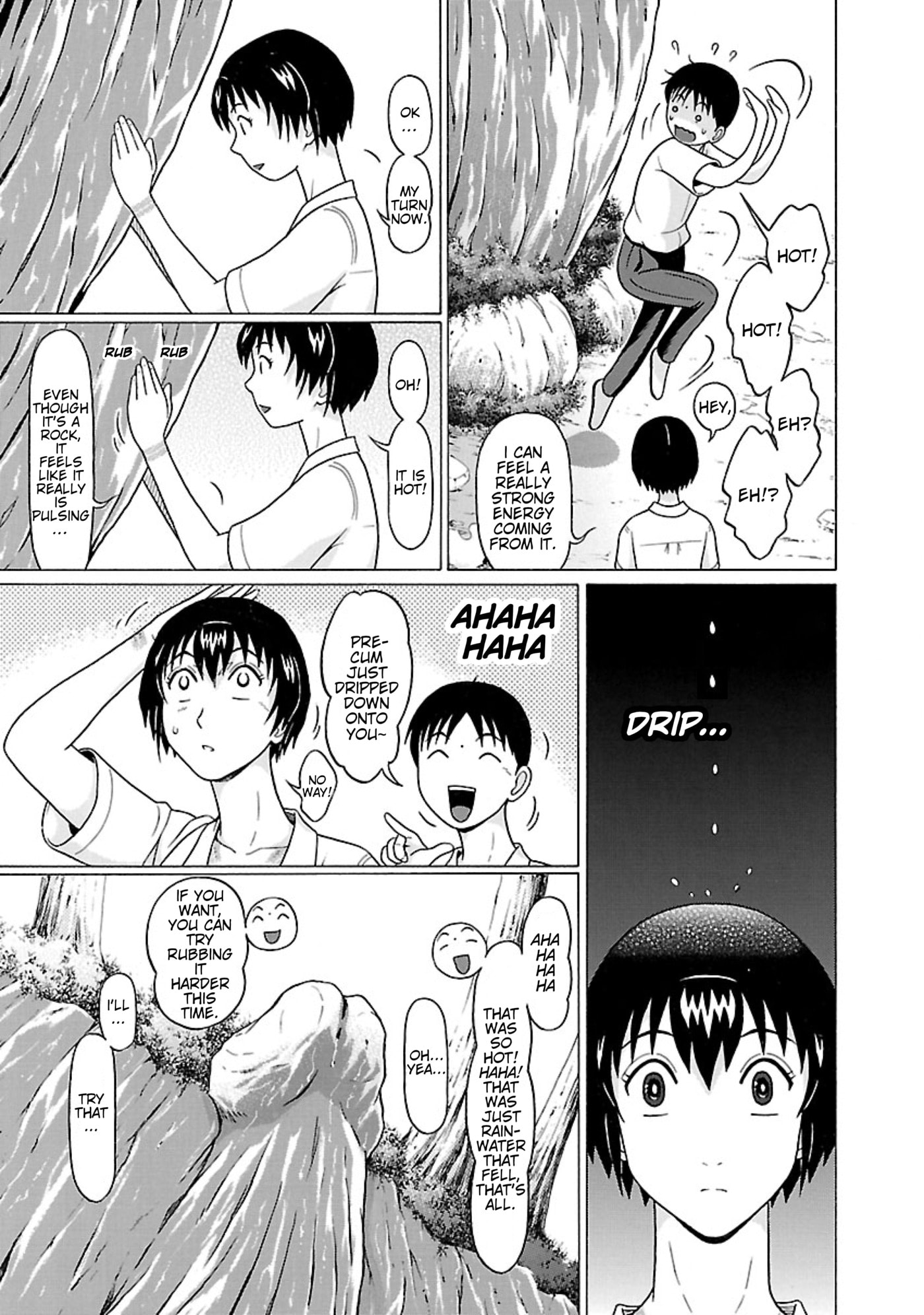 Surikomi! Chapter 34 page 15 - 