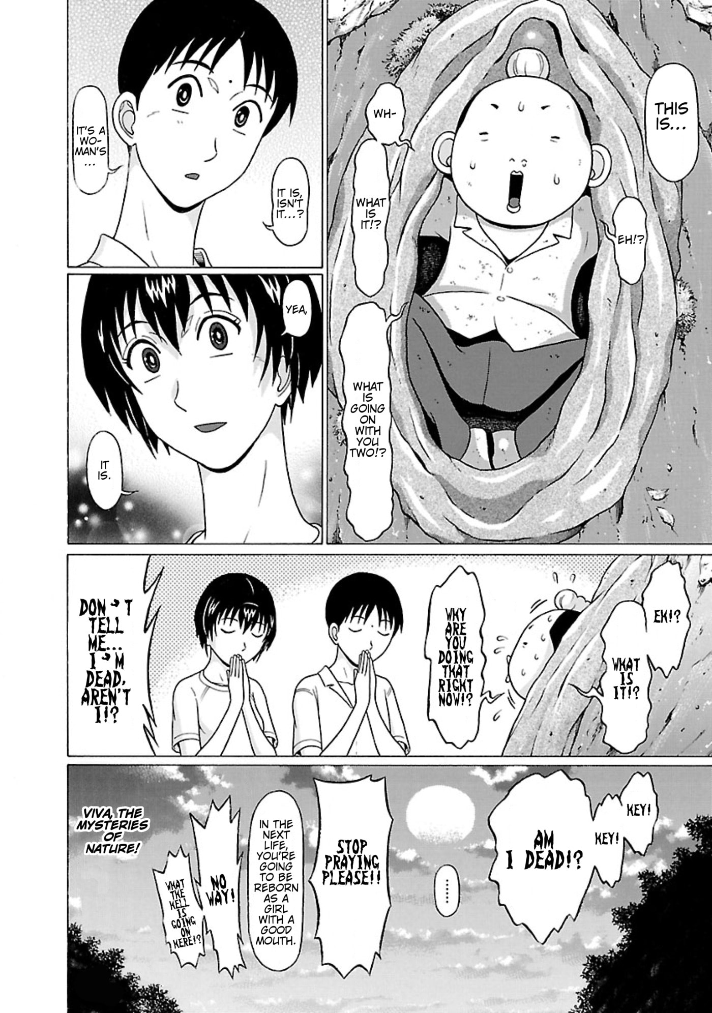Surikomi! Chapter 34 page 20 - 