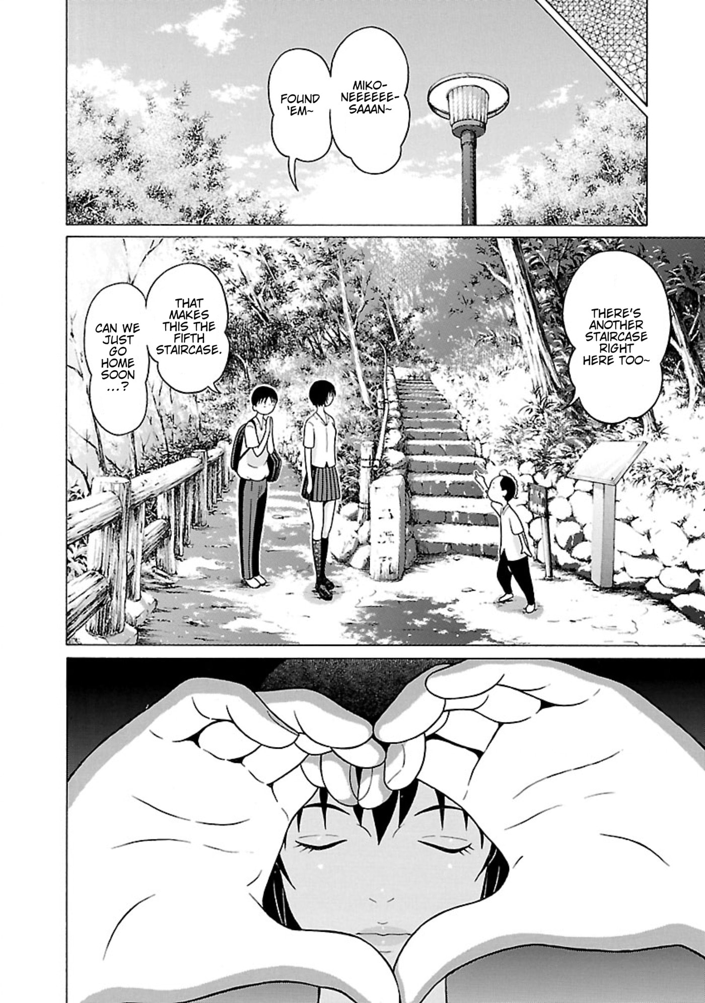 Surikomi! Chapter 34 page 6 - 
