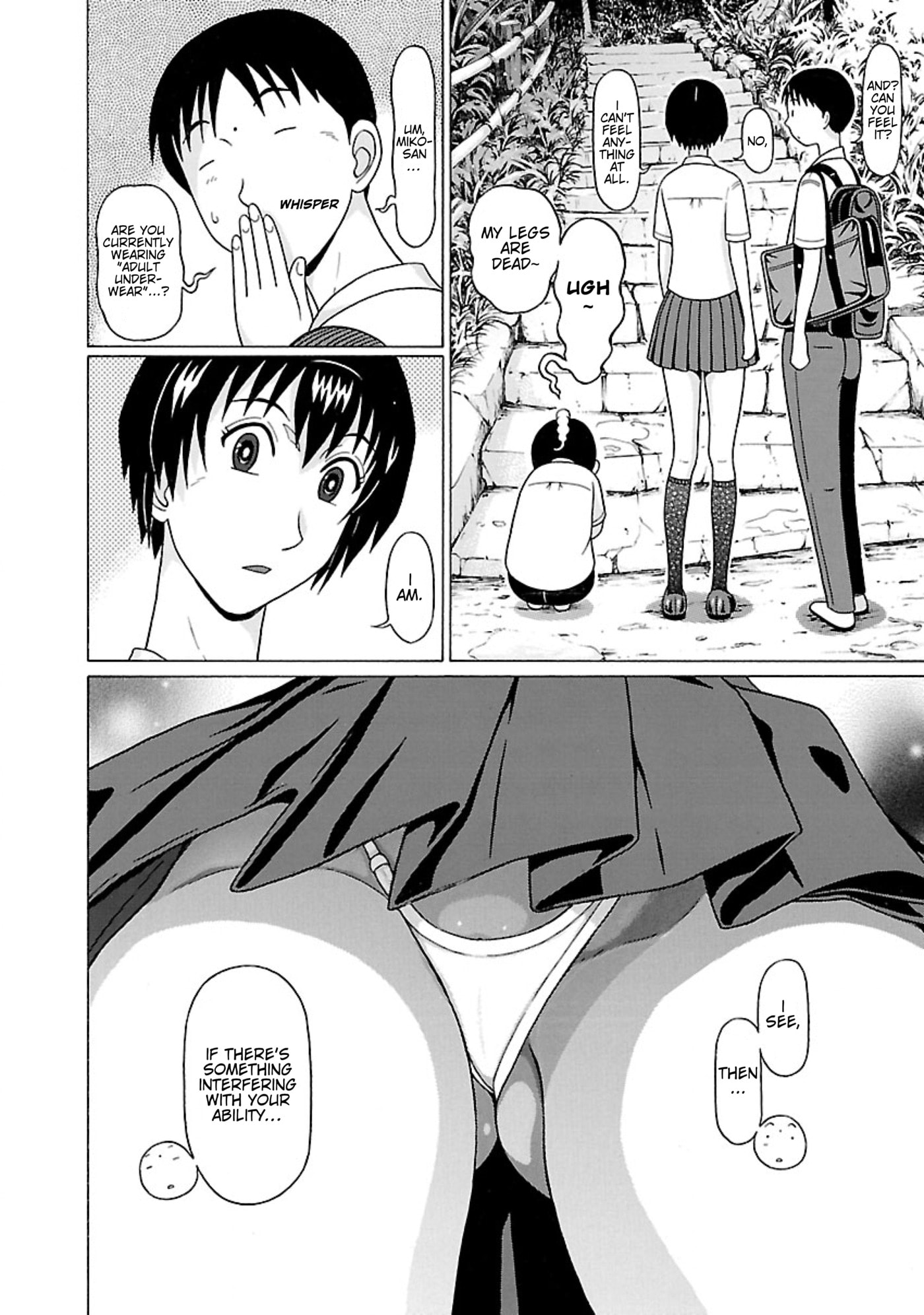 Surikomi! Chapter 34 page 8 - 